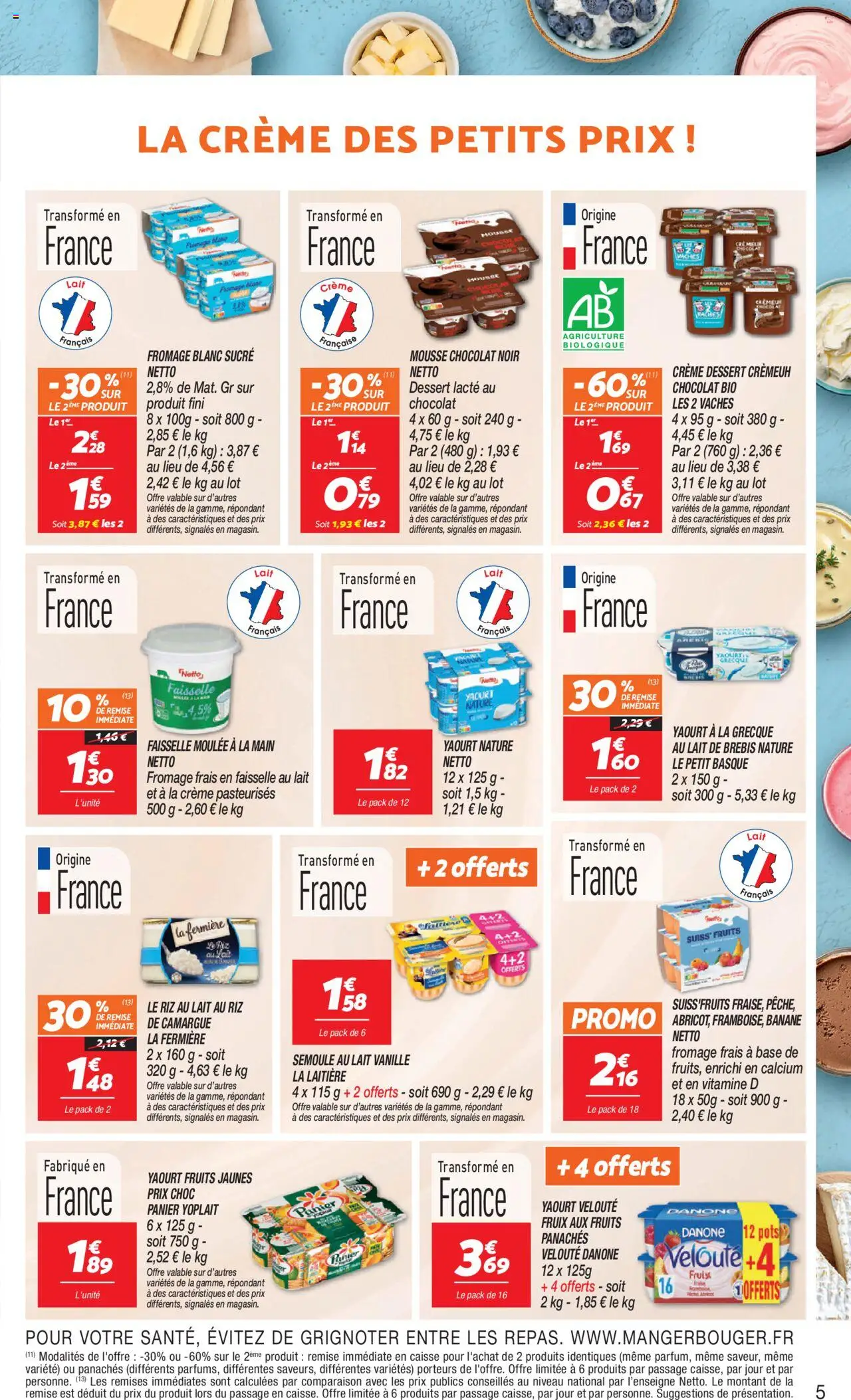 {H1} | Page: 5 | Produits: Yaourt à La Grecque, Fromage, Riz, Fromage frais