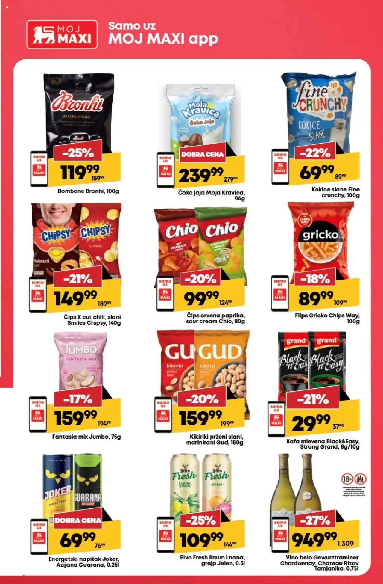 Tempo katalog - važi od 07.08.2025 | Strana: 21 | Proizvode: Čips, Jaja, Vino, Pivo