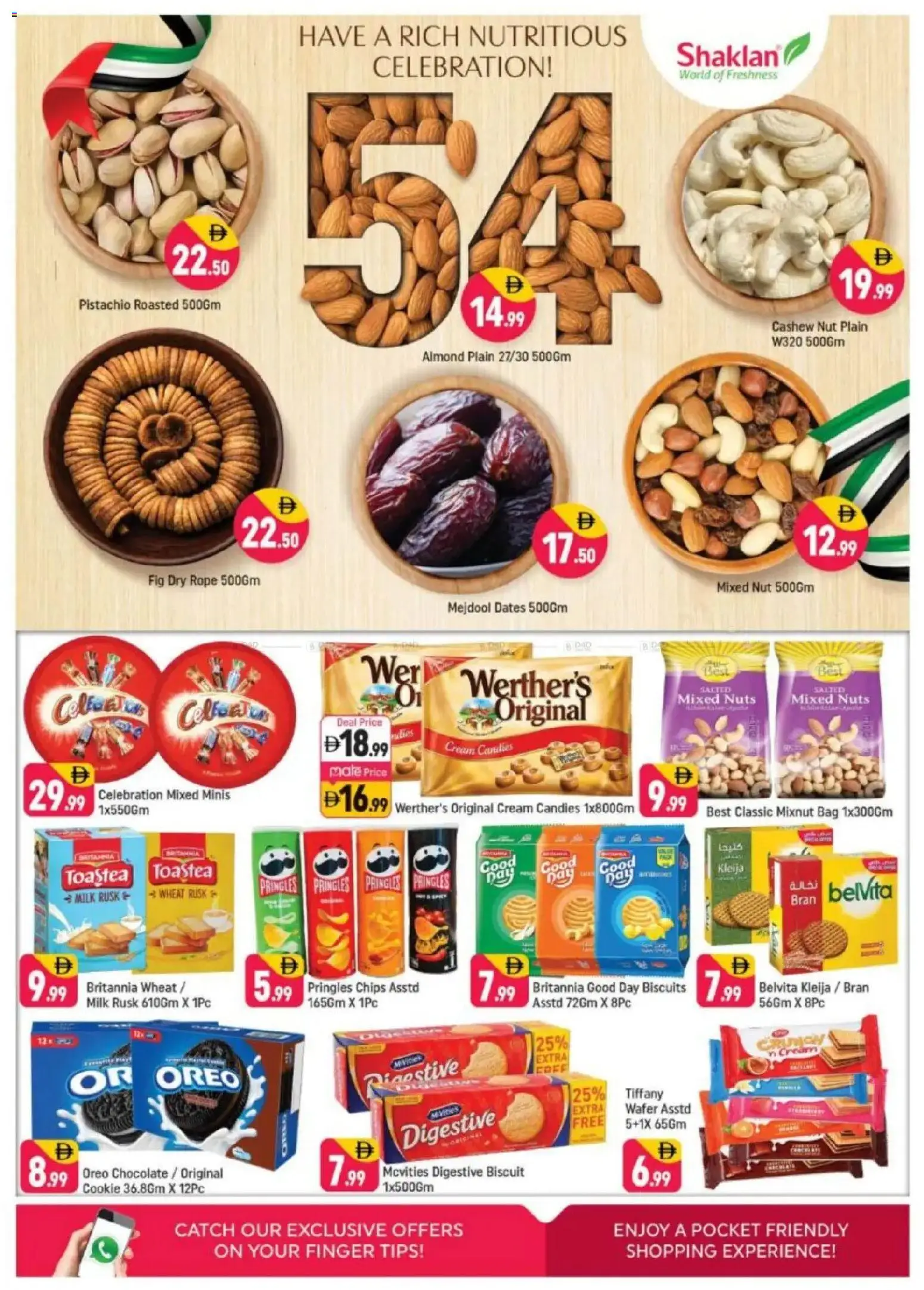 {H1} | Page: 6 | Products: Banány, Whisky, Orangen, Котлон