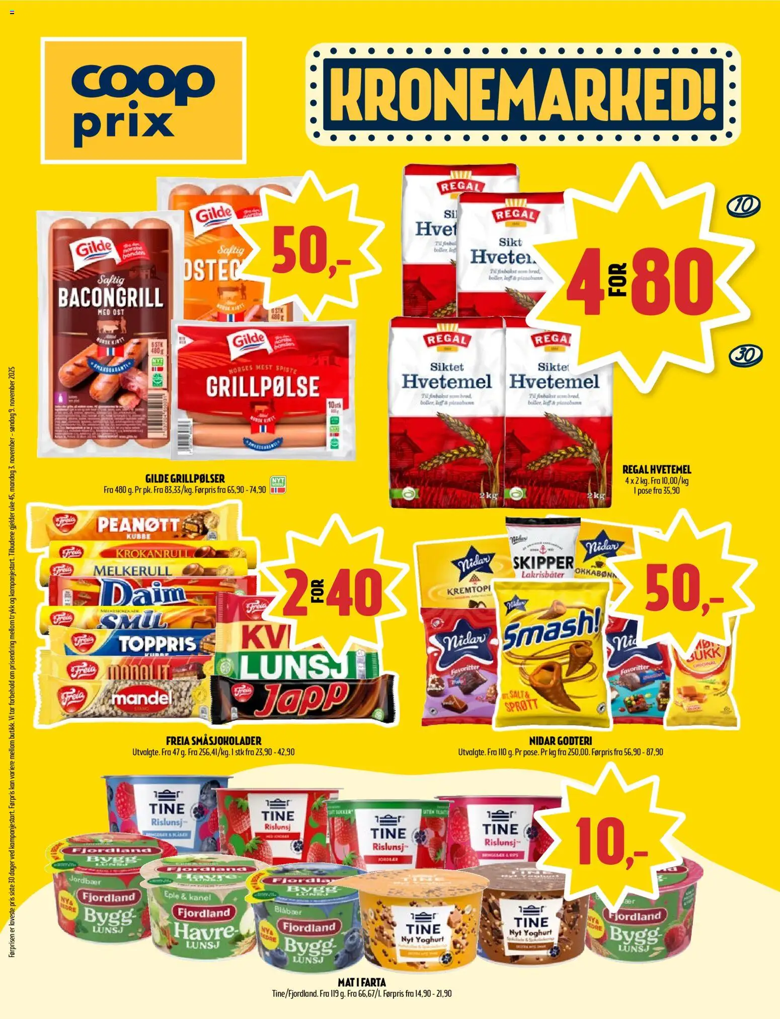 {H1} | Side: 1 | Produkter: Ost, Godteri, Jordbær, Папір