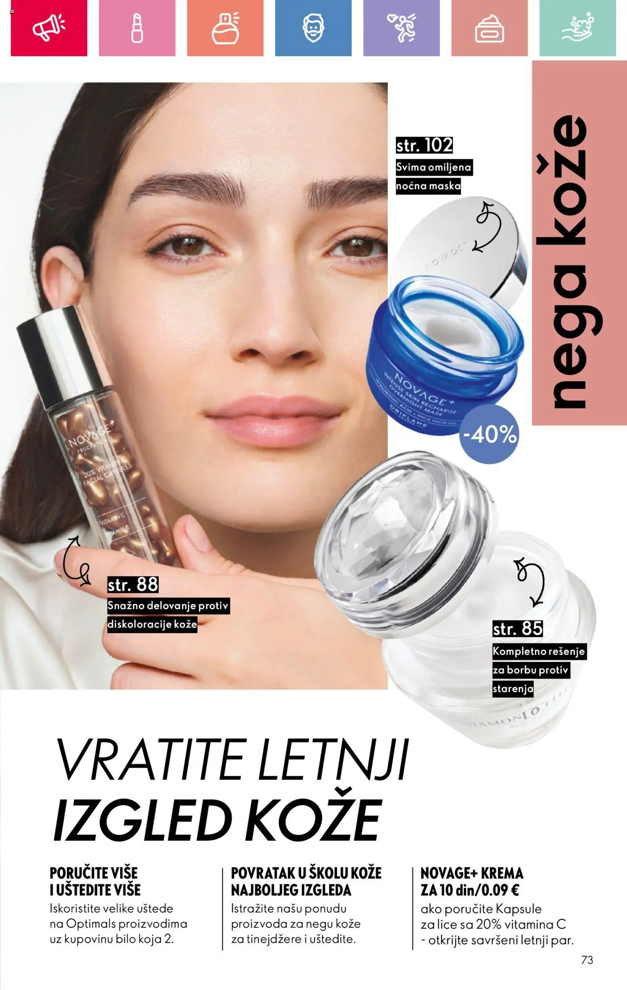Oriflame katalog - važi od 24.08.2025 | Strana: 73 | Proizvode: Kapsule, Krema, Maska