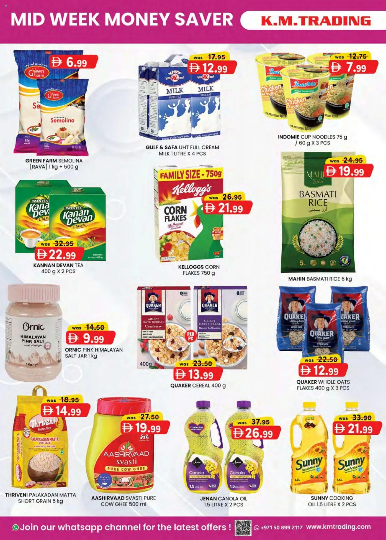 {H1} | Page: 2 | Products: Čaj