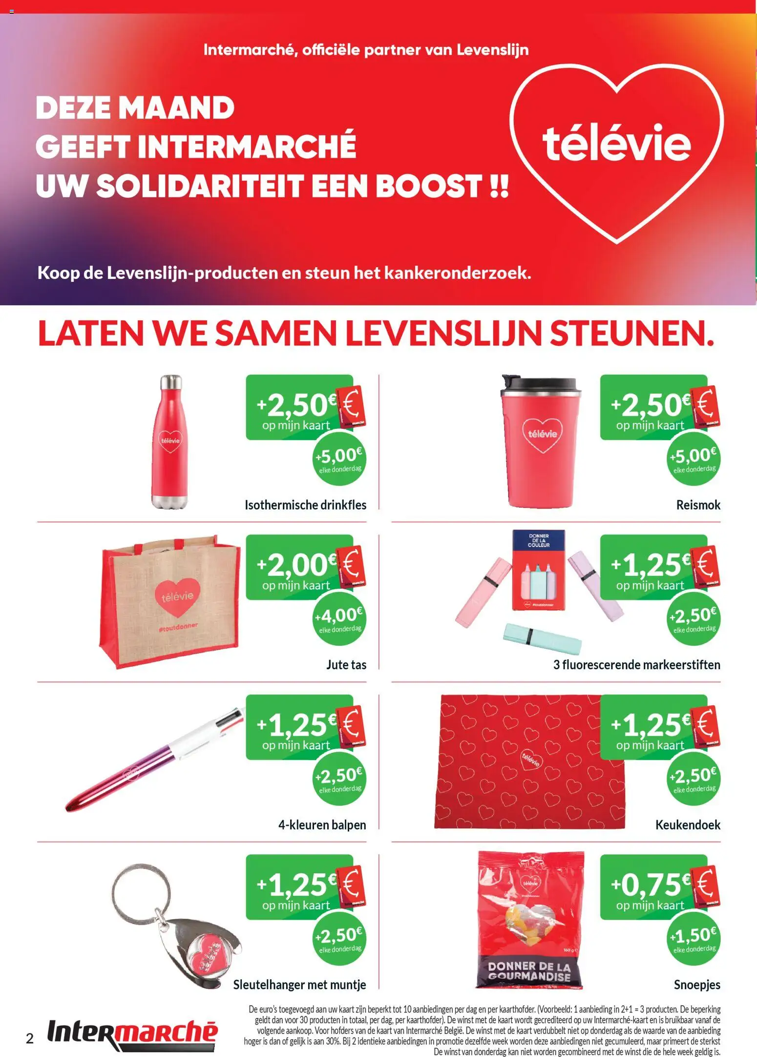 {H1} | Pagina: 2 | Producten: Snoepjes, Markeerstiften, La, Kaart