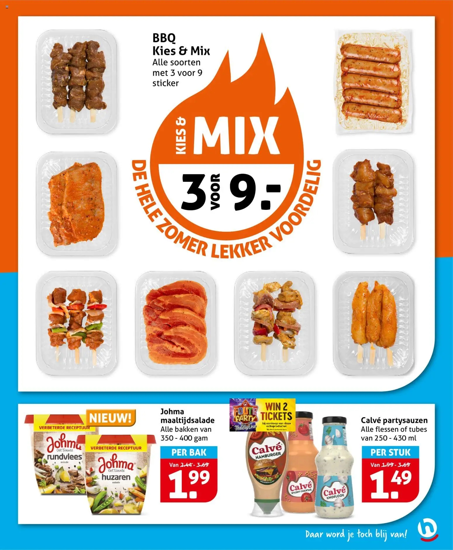 {H1} | Pagina: 11 | Producten: Hamburger, Whisky, Rundvlees, Knoflook