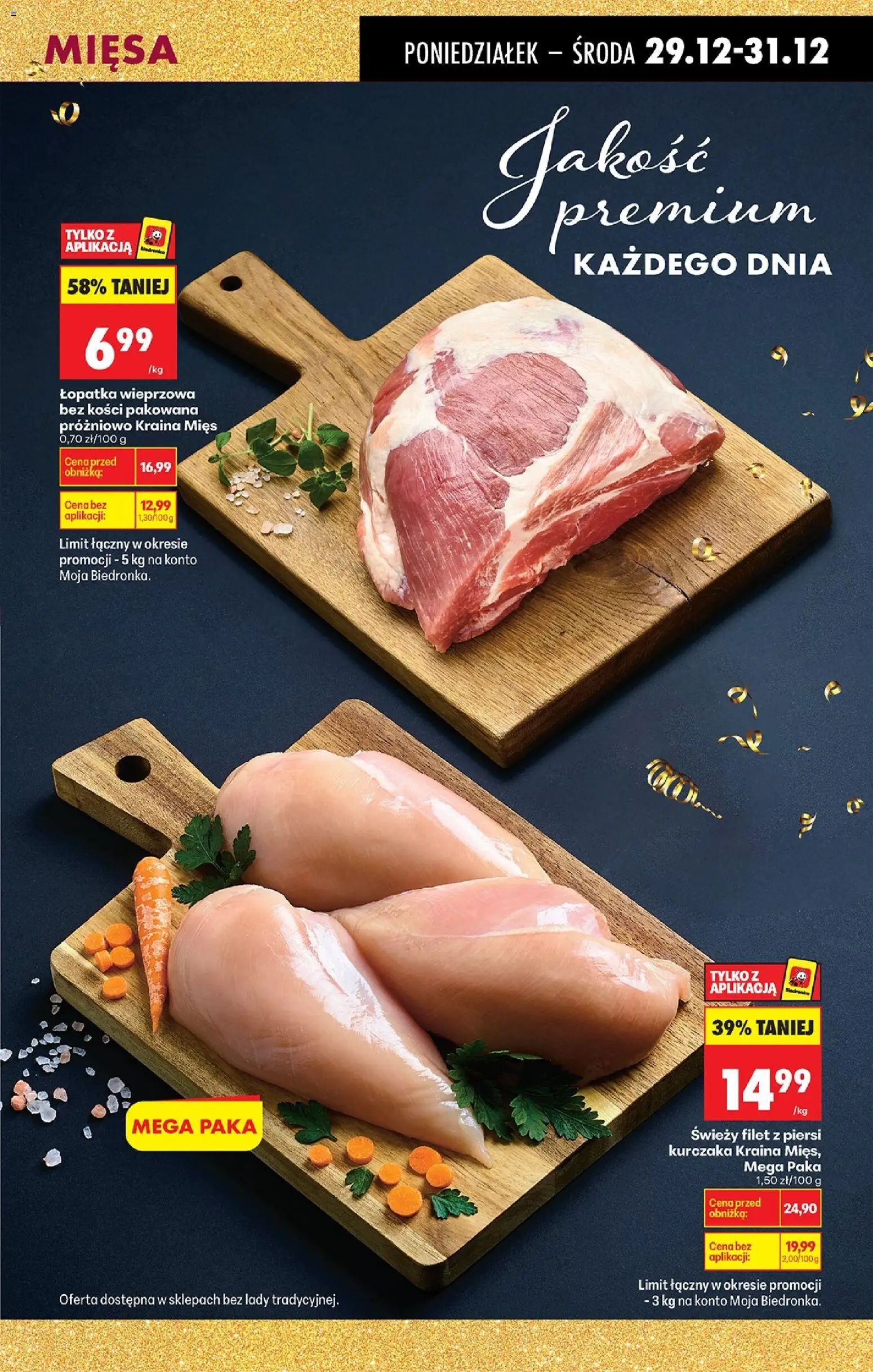 Biedronka gazetka od 29.12.2025 | Strona: 35 | Produkty: Piersi, Kraina mięs, Łopatka wieprzowa, Filet z piersi kurczaka