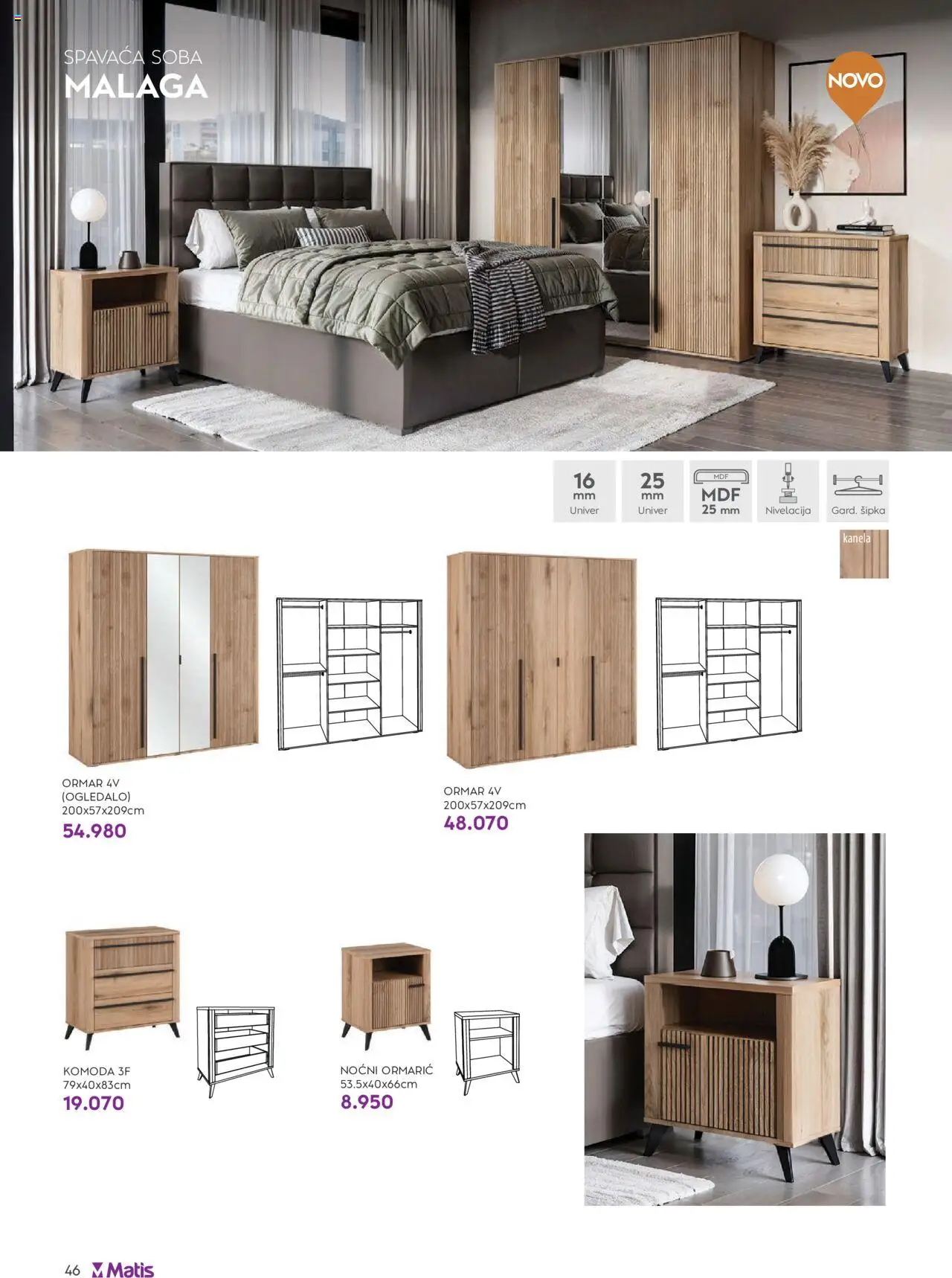 Matis katalog - važi od 01.08.2025 | Strana: 46 | Proizvode: Komoda, Noćni ormarić, Ormar, Ogledalo