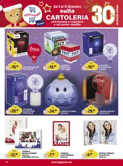 Anteprima del volantino Il Gigante Il regno dei giocattoli catalogo valido a partire dal 04.12.2025 | Pagina: 34 | Prodotti: Playstation, Lampada
