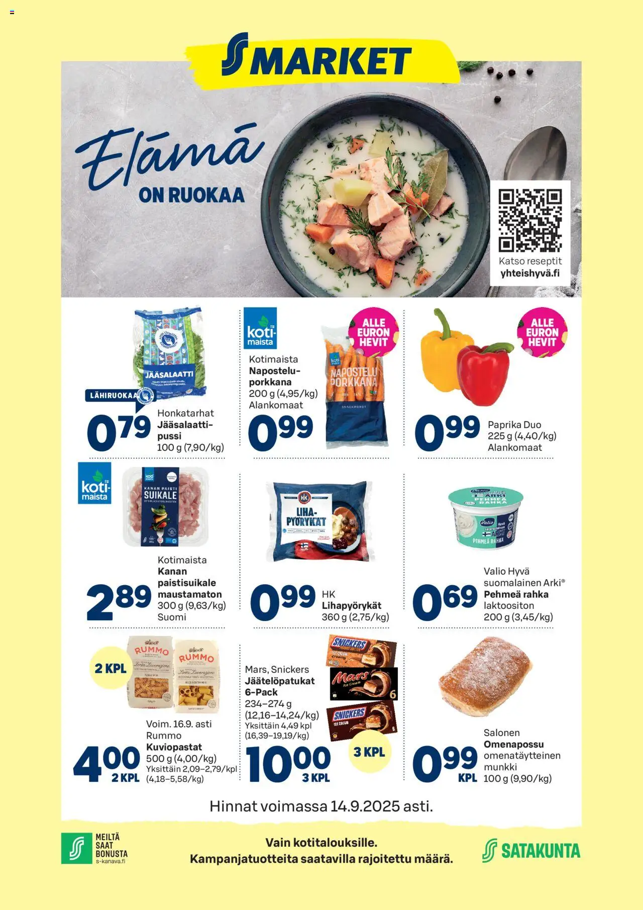 S-market Ulvila – voimassa 11.09.2025 alkaen | Sivu: 1 | Tuotteet: Paprika, Pasta, Porkkana