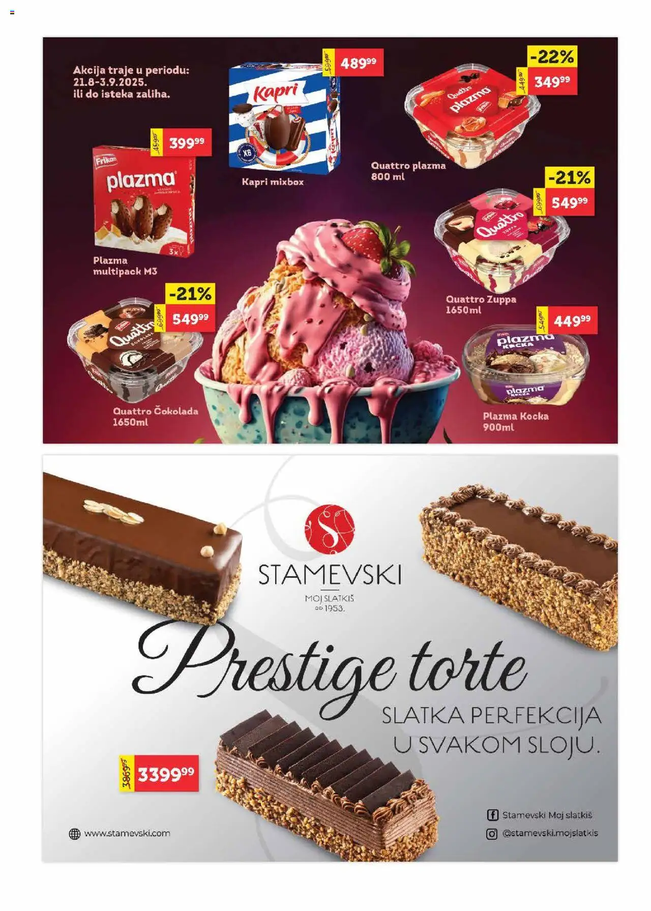 SuperVERO katalog - važi od 21.08.2025 | Strana: 27 | Proizvode: Plazma, Čokolada