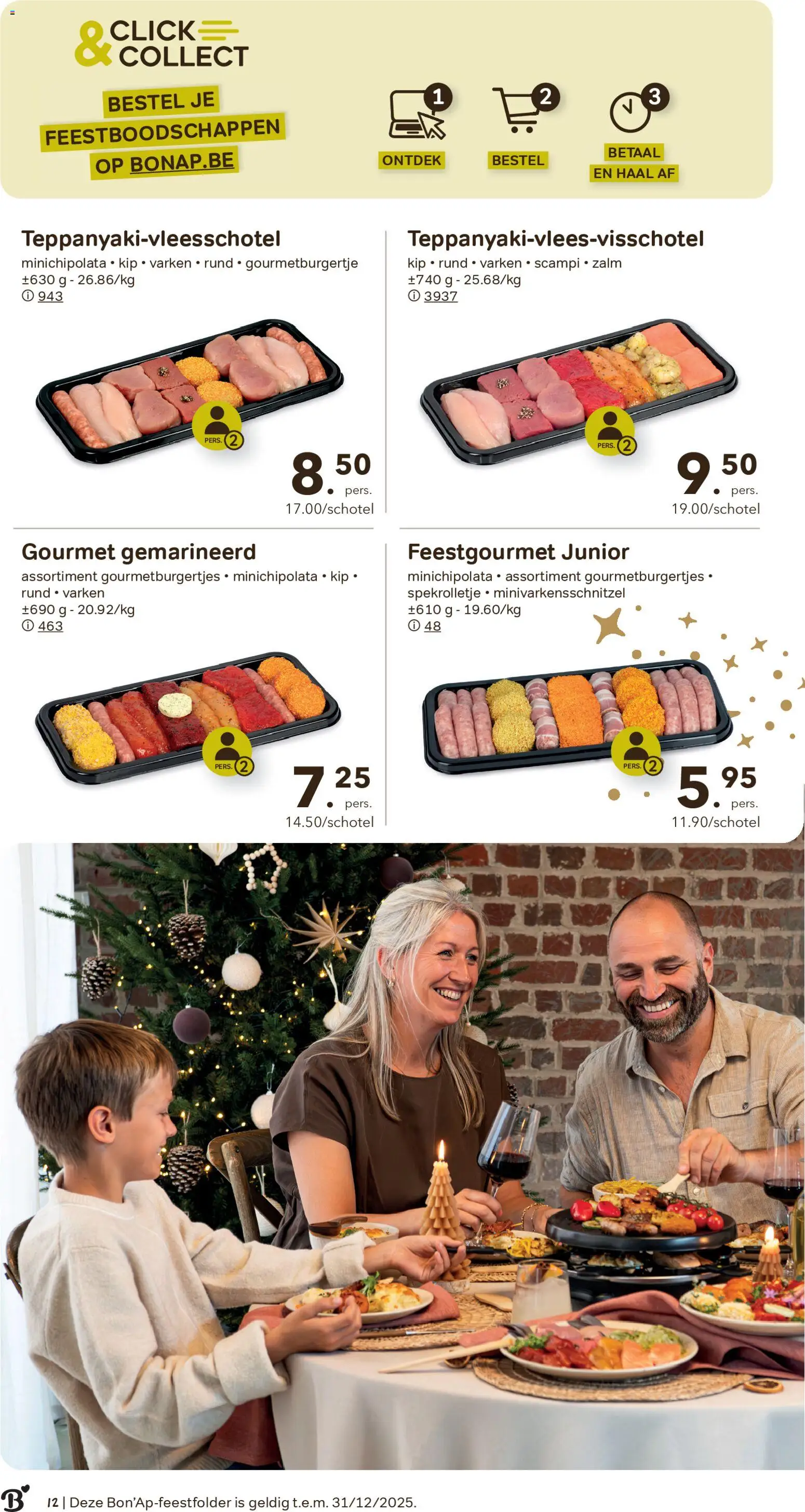 {H1} | Pagina: 12 | Producten: Zalm, Scampi, Kip