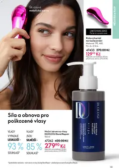 Náhled letáku Oriflame katalog č. 04/2026 od 04.03.2026 | Strana: 151 | Produkty: Sérum, Kartáč