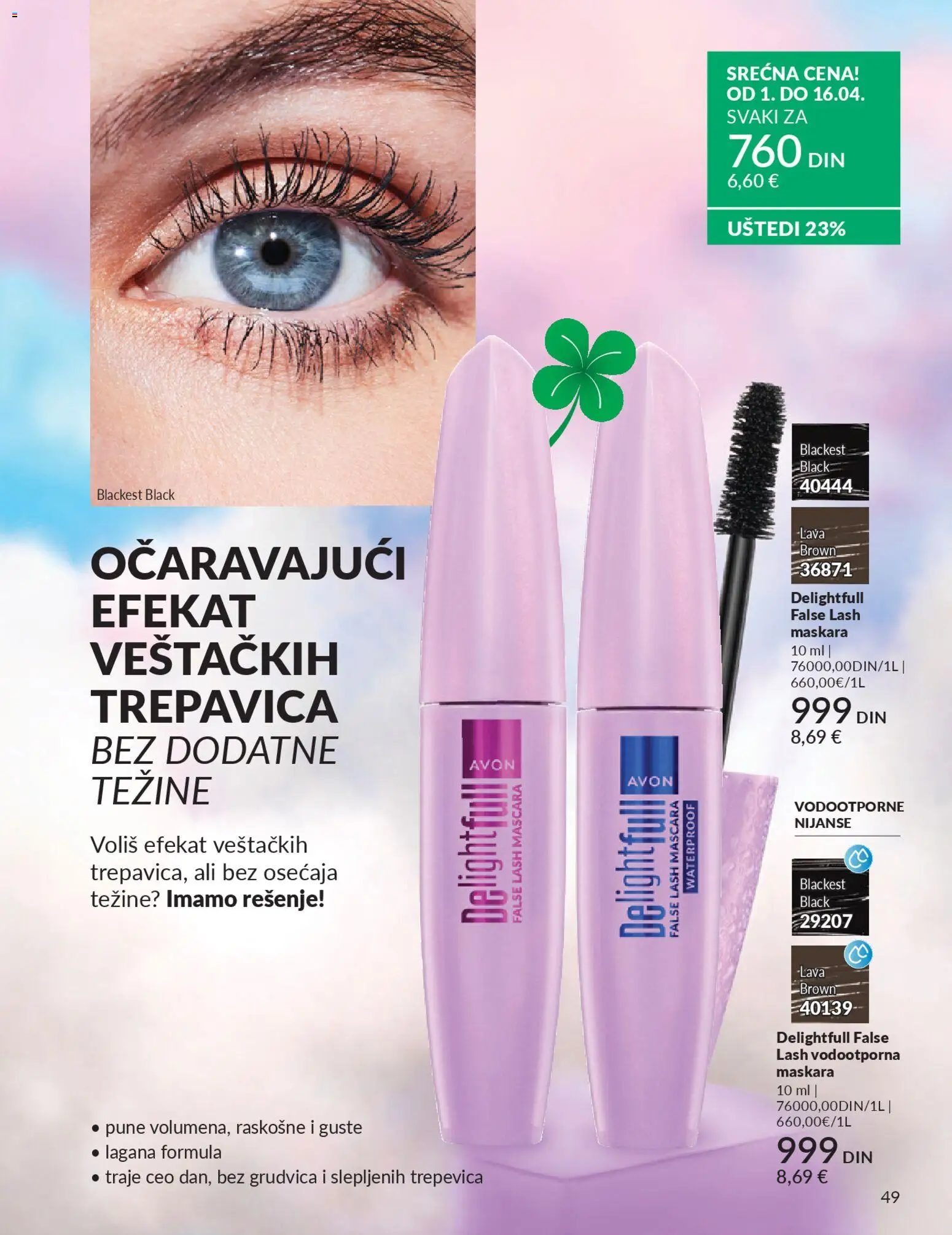 AVON katalog - važi od 01.04.2026 | Strana: 49