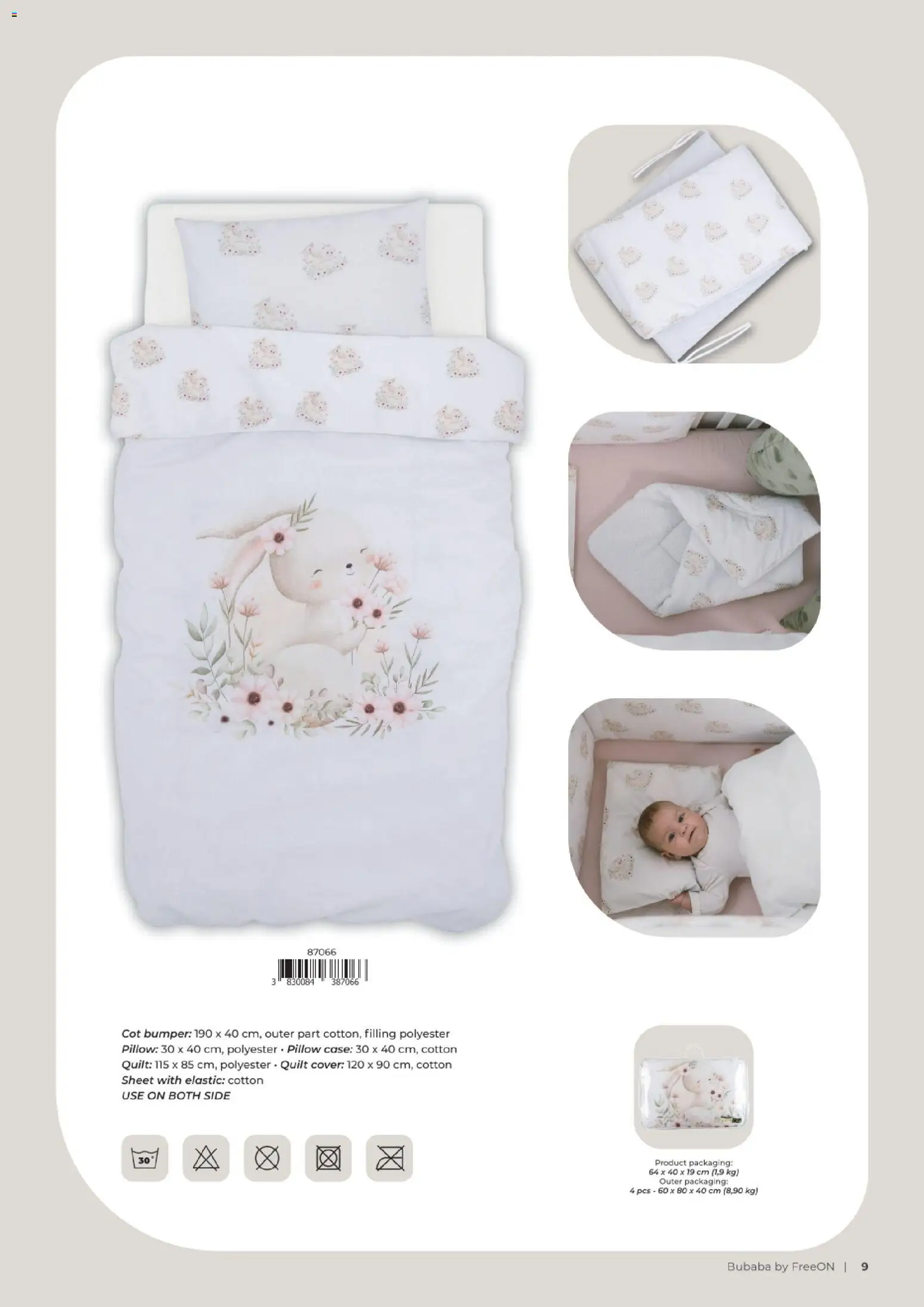 Baby Center katalog | vrijedi od 01.03.2026 | Stranica: 9 | Proizvodi: Čaše