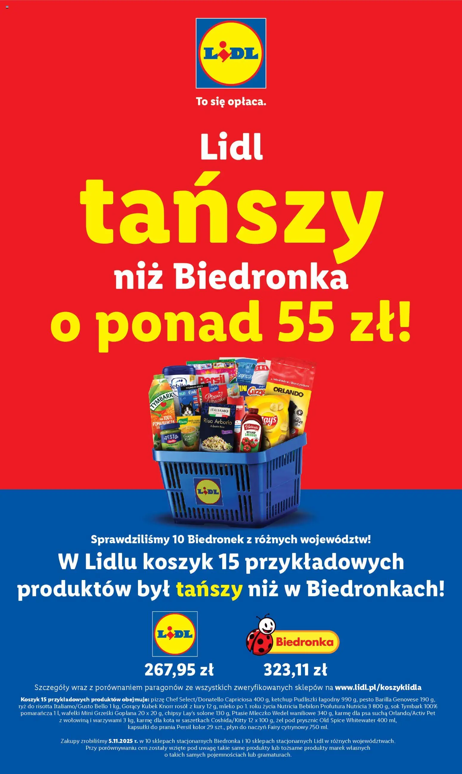 Lidl Black Friday od 24.11.2025 | Strona: 7 | Produkty: Ketchup pudliszki, Sok, Ryż, Wołowina