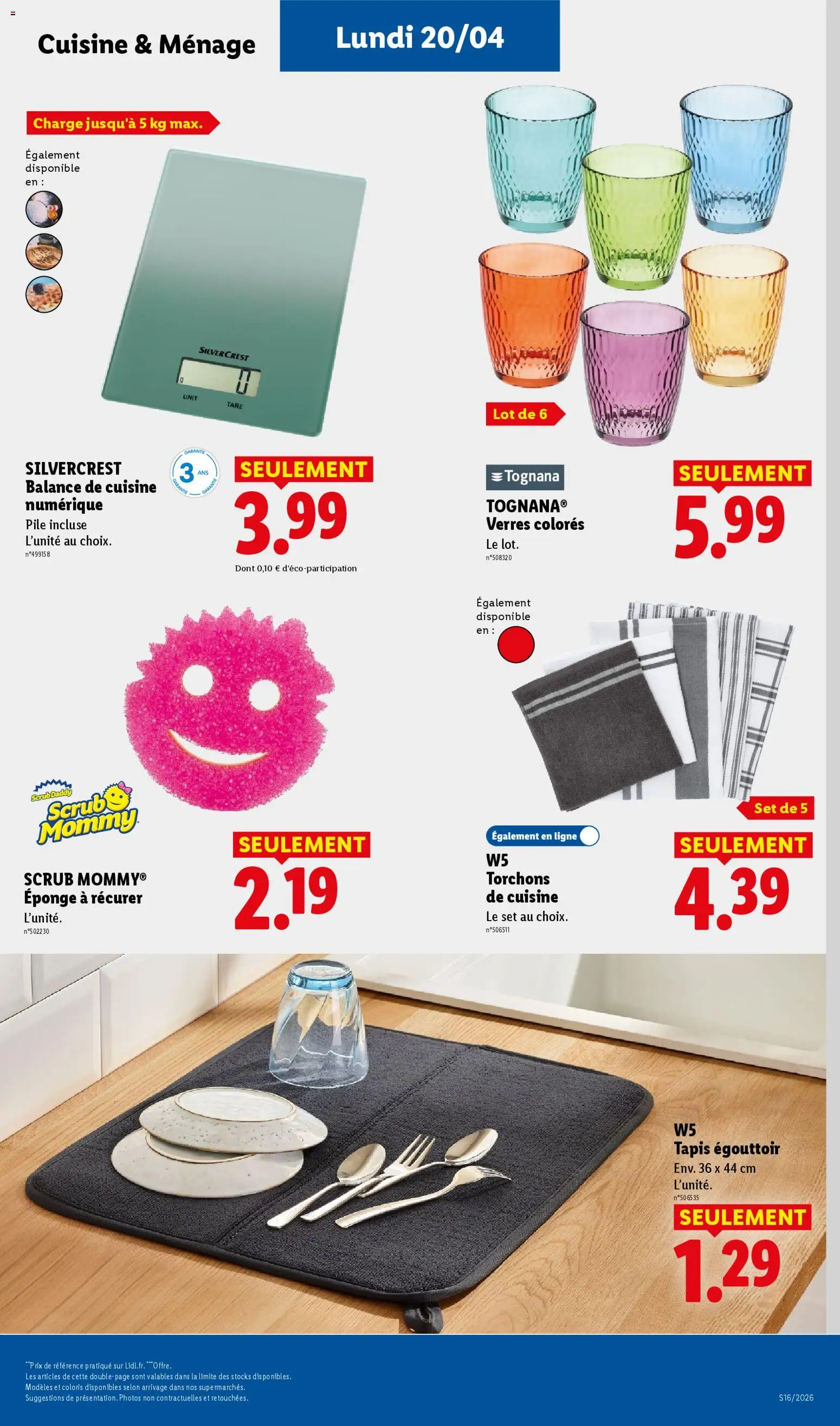 {H1} | Page: 14 | Produits: Eponge, Tapis, Balance de cuisine