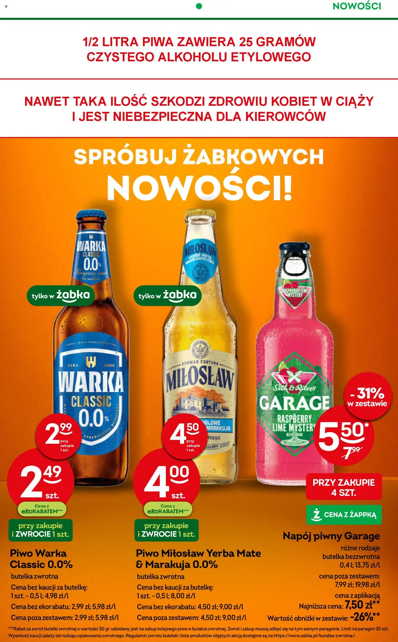 Żabka Gazetka od 25.02.2026 | Strona: 43 | Produkty: Warka, Piwo Warka, Piwo, Yerba mate