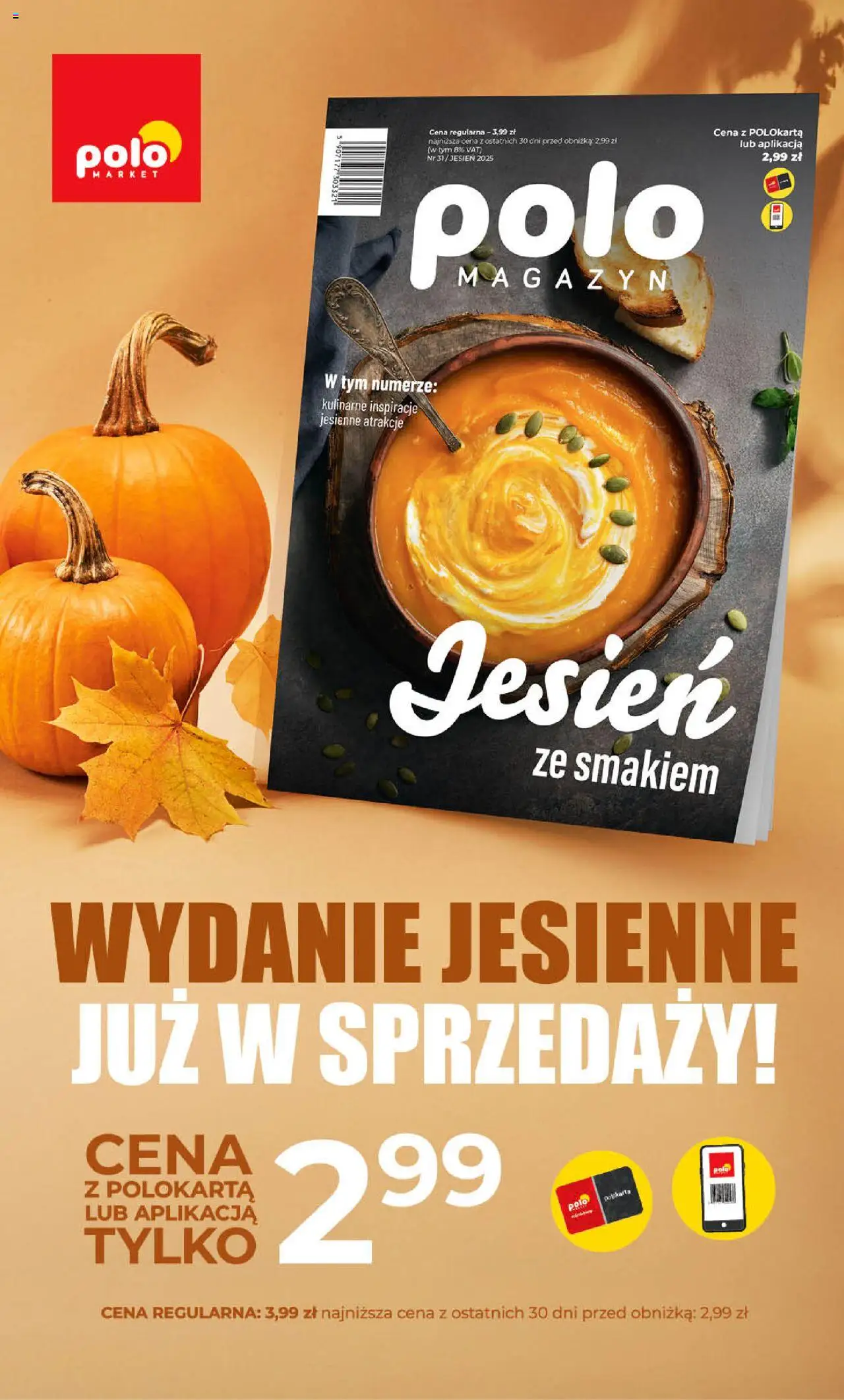 POLOmarket Gazetka od 15.10.2025 | Strona: 74