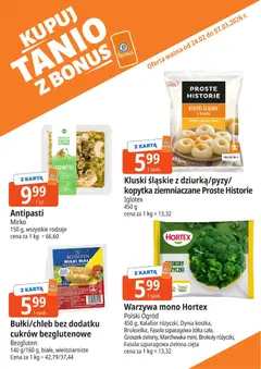 Pogląd oferty "E.Leclerc Gazetka - Wrocław kupony dodatkowe" - ważna od 24.02.2026 | Strona: 7 | Produkty: Dynia, Ciasto, Kopytka, Warzywa