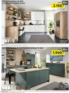 XXXL Lesnina katalog akcije – veljaven od 01.12.2025 | Stran: 12