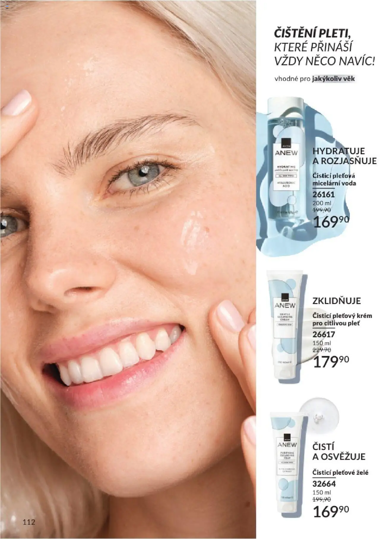 Avon katalog 8/2025 od 31.07.2025 | Strana: 112 | Produkty: Voda, Krém