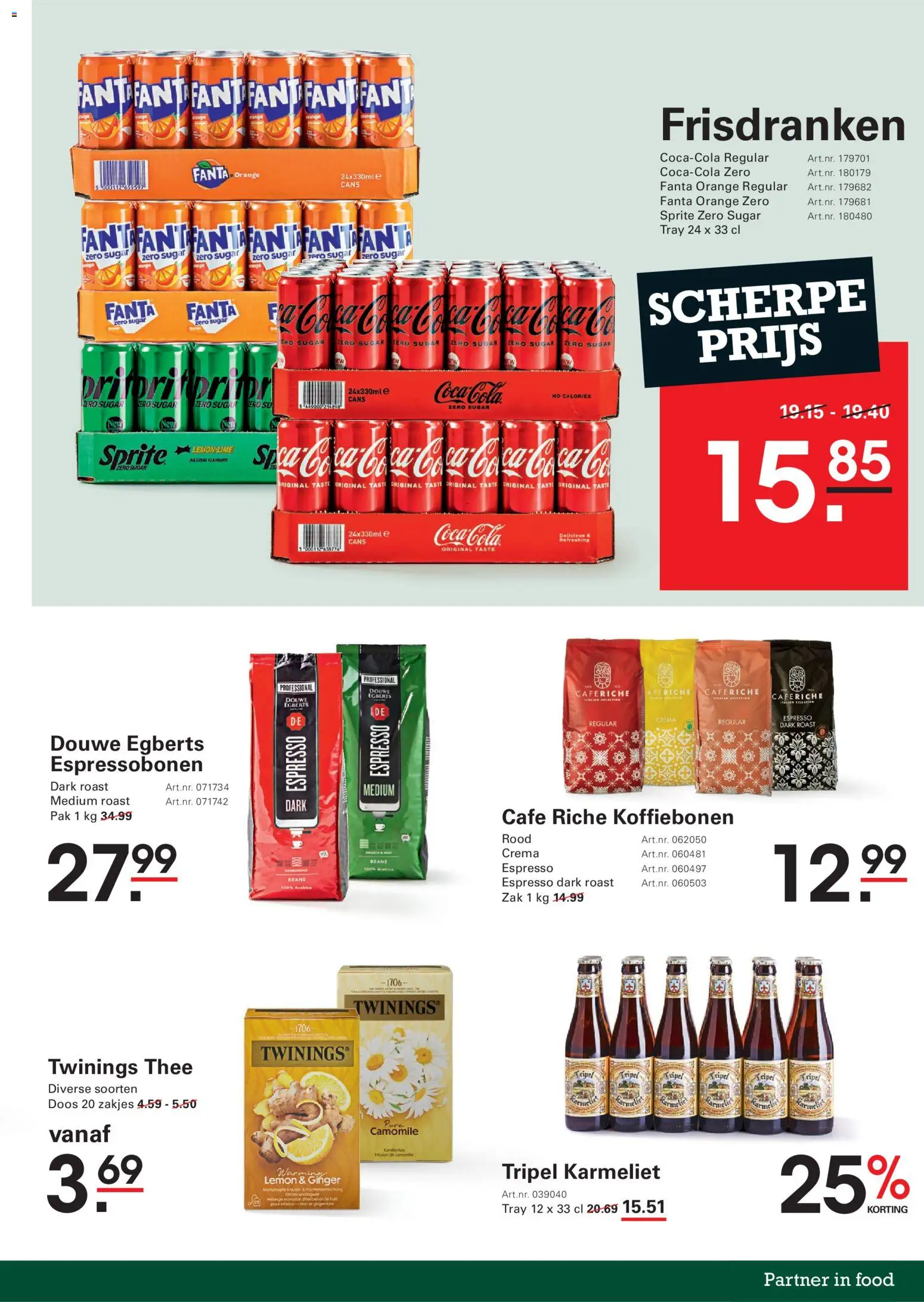 {H1} | Pagina: 21 | Producten: Fanta, Sprite, Zak, Koffiebonen