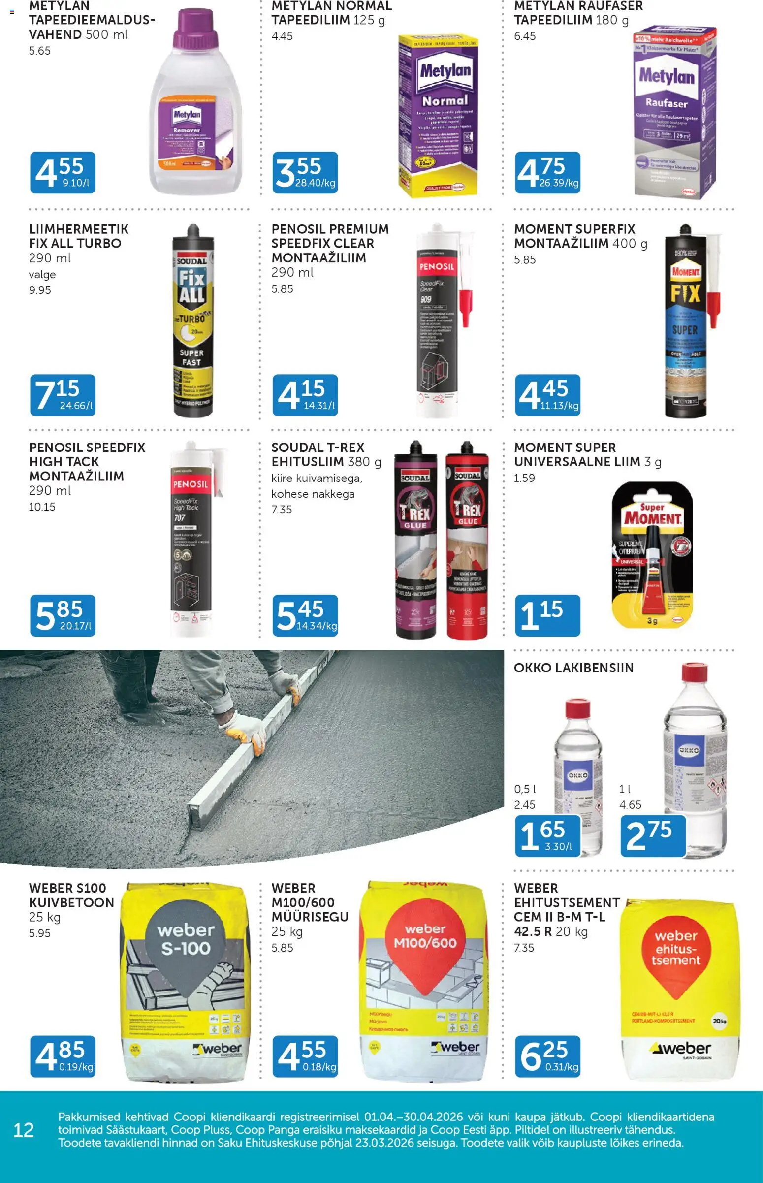 {H1} | Lehekülg: 12