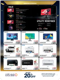 Preview of Sharaf DG offers valid from 12.12.2025 | Page: 34