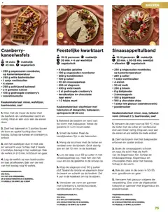 Plus - Kerstmagazine - Voorbeeld van een folder van Plus, geldig van 29.11.2025 | Pagina: 75 | Producten: Melk, Slagroom, Autós kompresszor, Mixer
