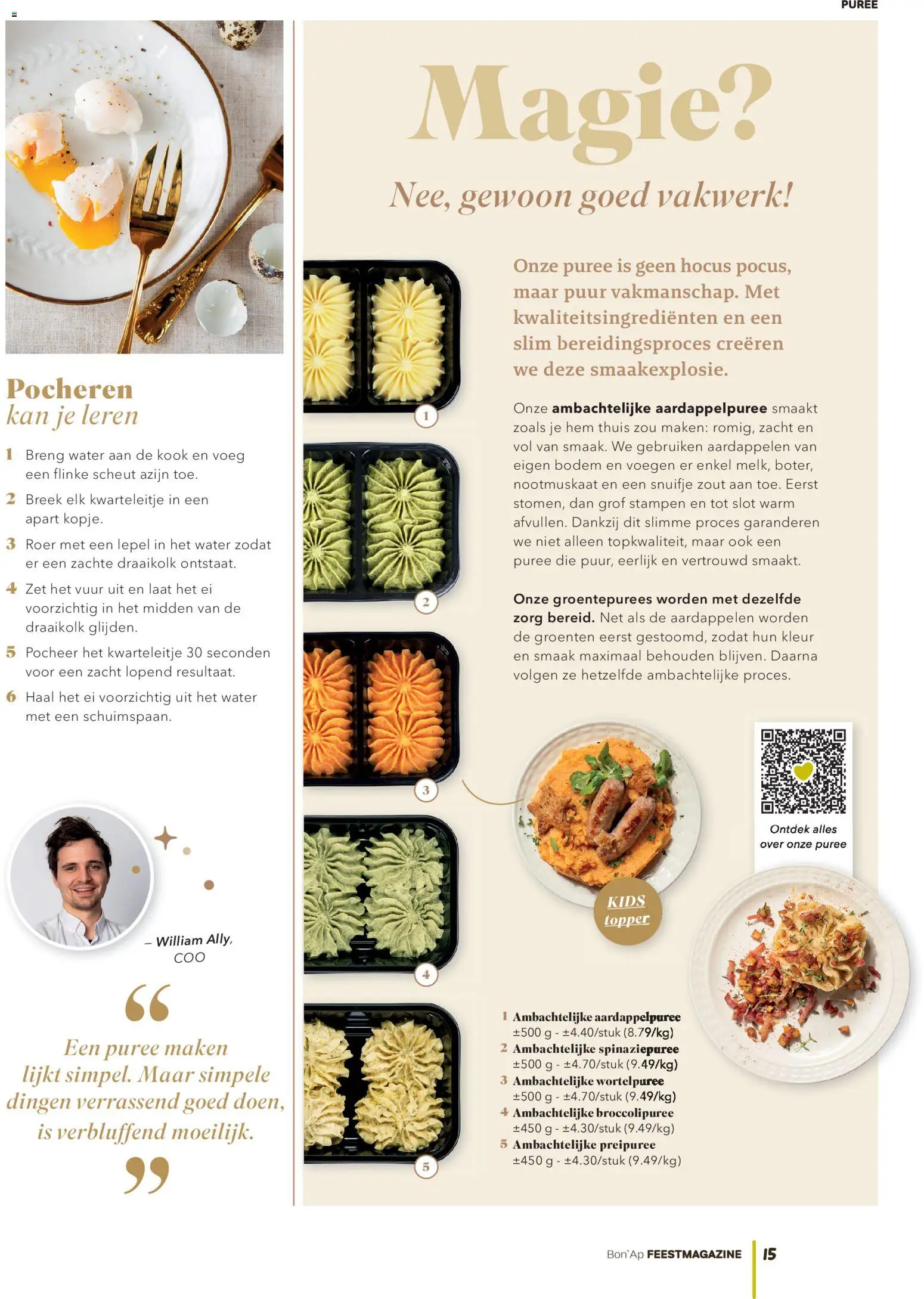 {H1} | Pagina: 15 | Producten: Groenten, Nootmuskaat, Kan