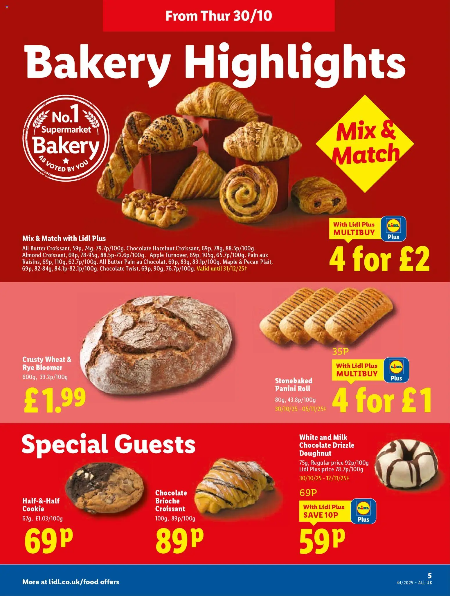 {H1} | Page: 5 | Products: Milk, Apple, Chocolate, Bakery
