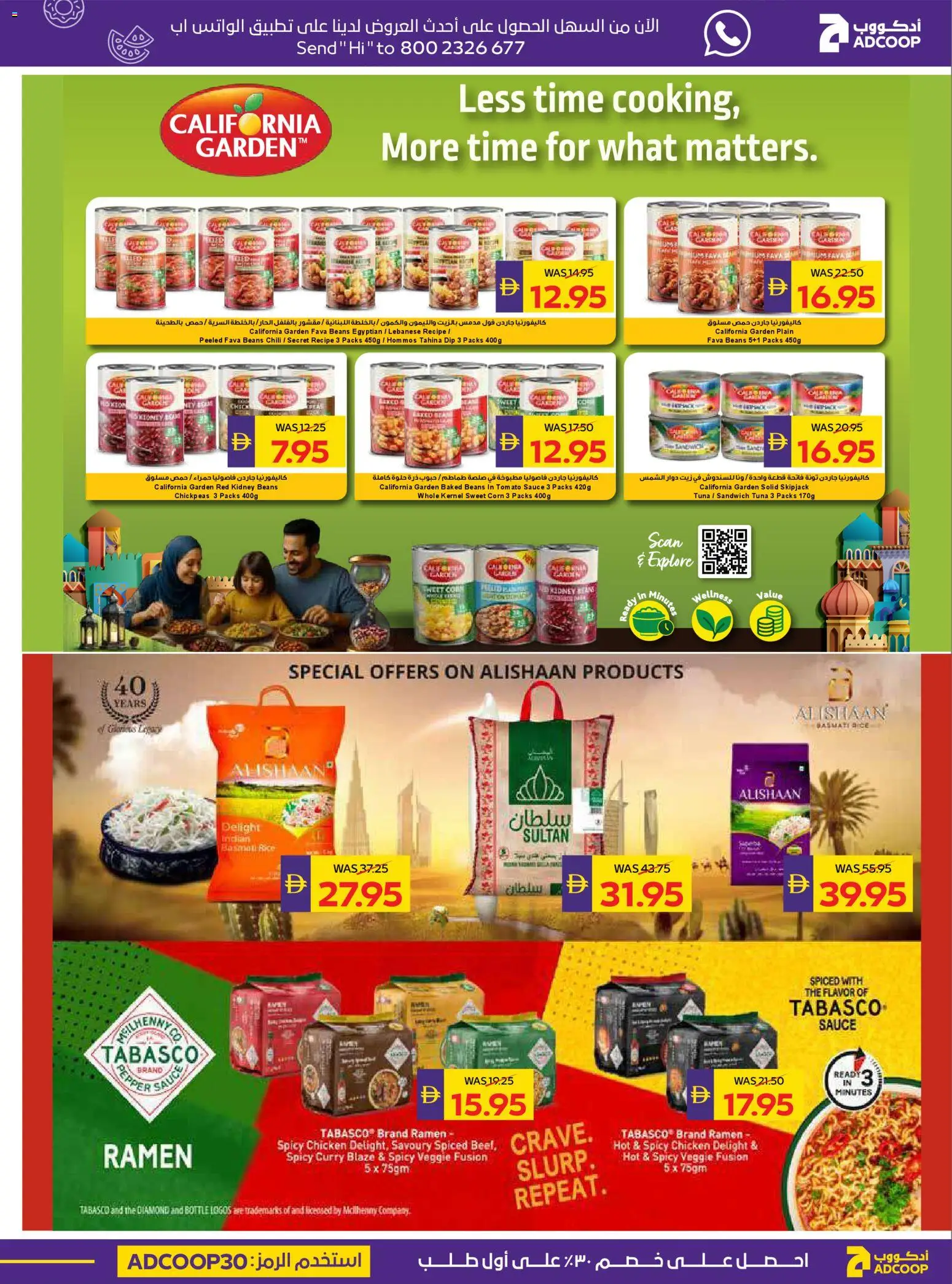 {H1} | Page: 15 | Products: Čokoláda, Hovězí maso, Piano cottura