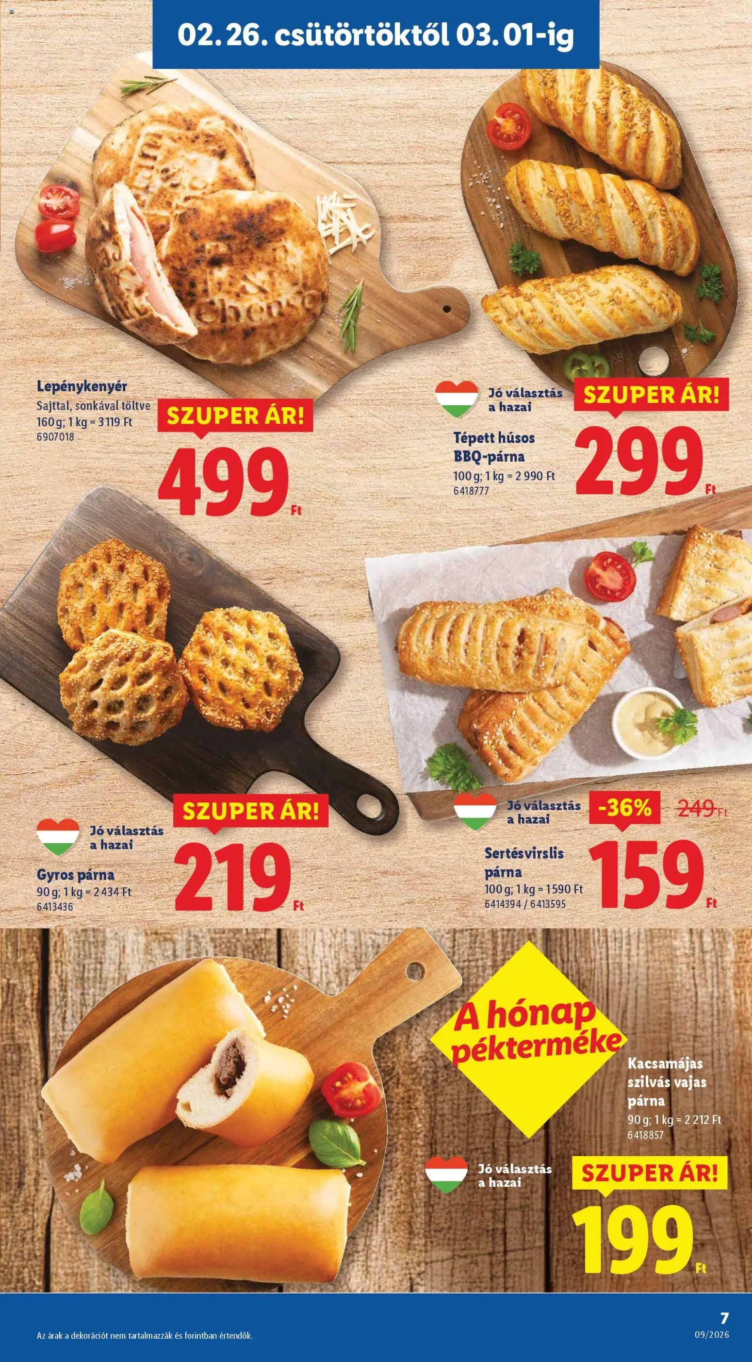 Lidl akciós ujság - amely érvényes a következő dátumtól: 26.02.2026 | Oldal: 7 | Termékek: Párna