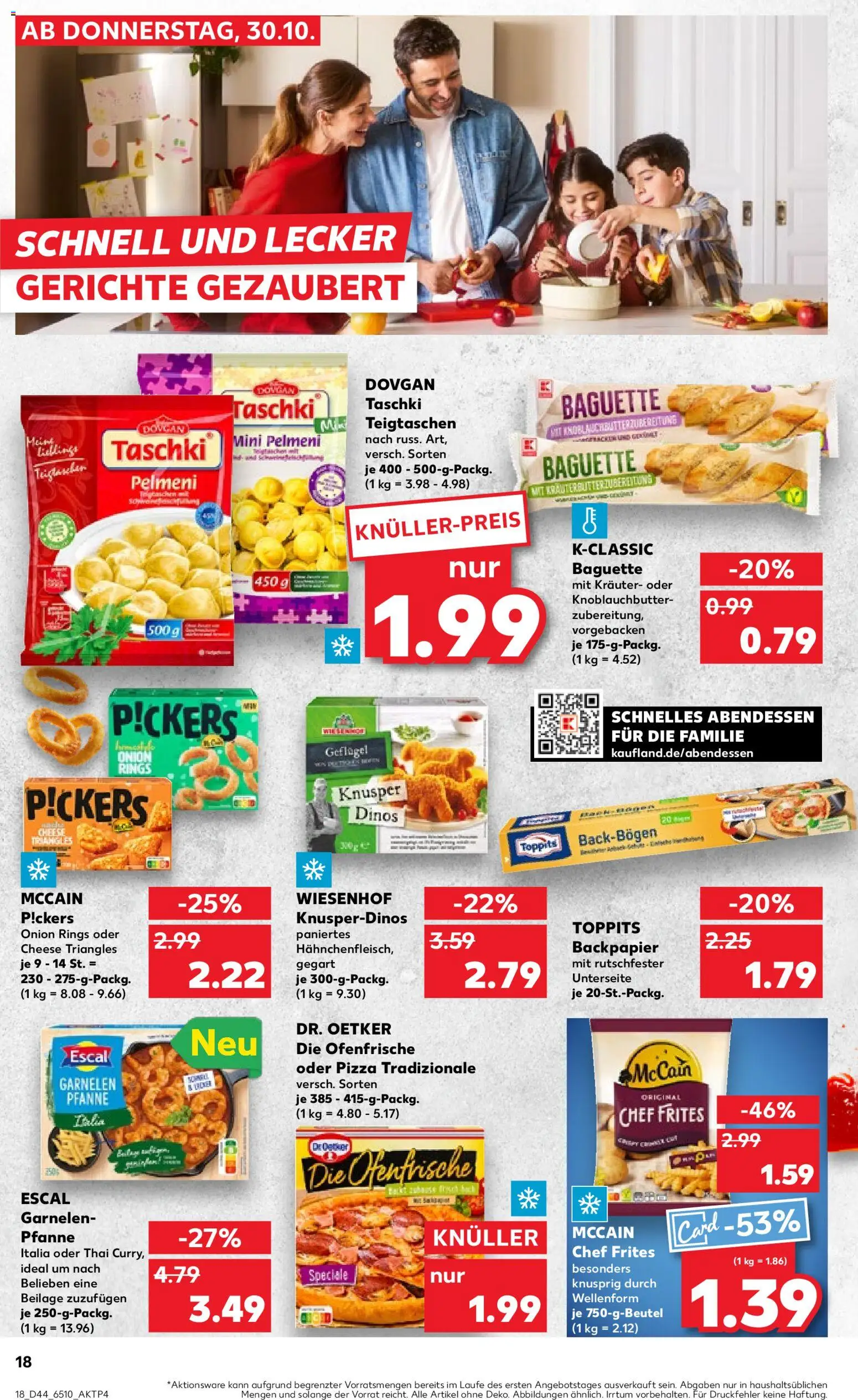 {H1} | Pagina: 18 | Producten: Pizza, Baguette