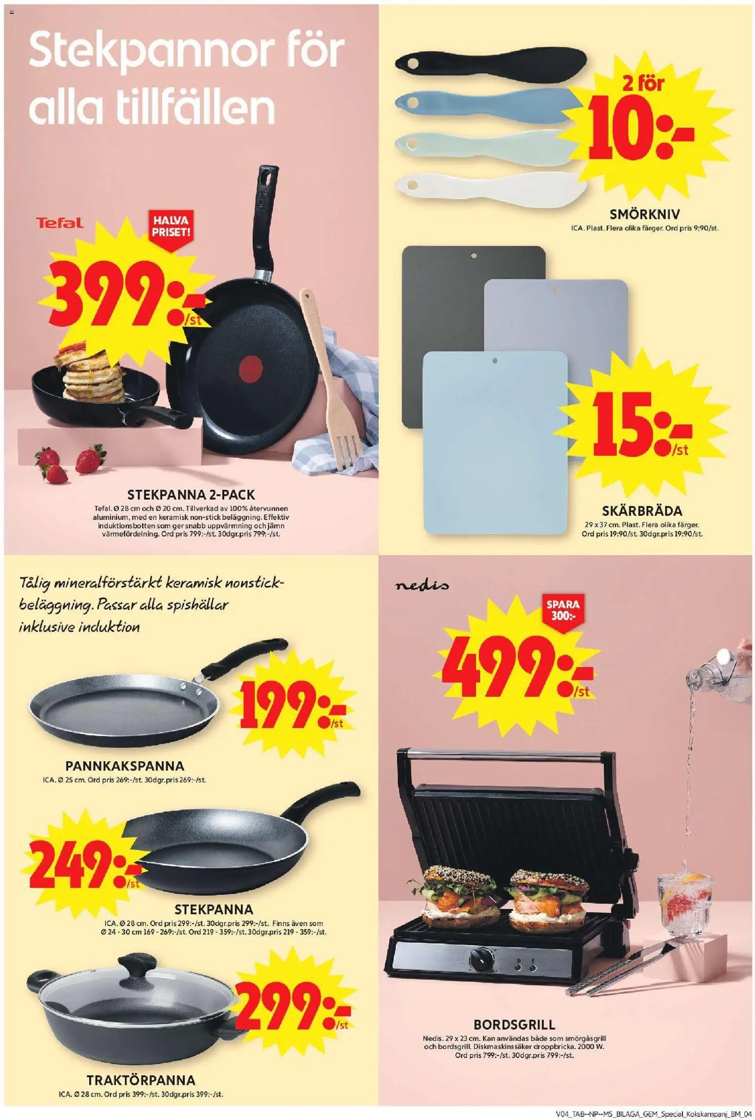 ICA Maxi reklamblad aktuell från 19.01.2026 | Sida: 17 | Produkter: Grill, Smörgåsgrill, Set, Stekpanna