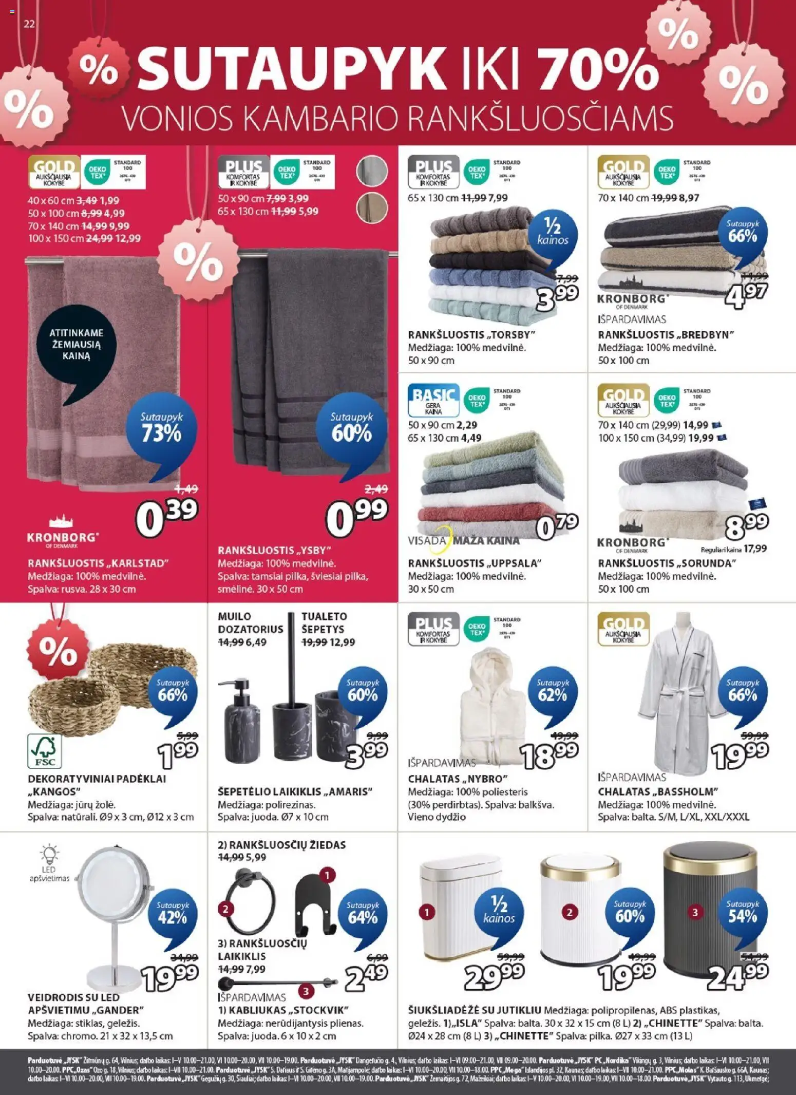 JYSK akcijos nuo 26.12.2025 | Puslapis: 22 | Prekių: Rankšluostis, Chalatas, Veidrodis
