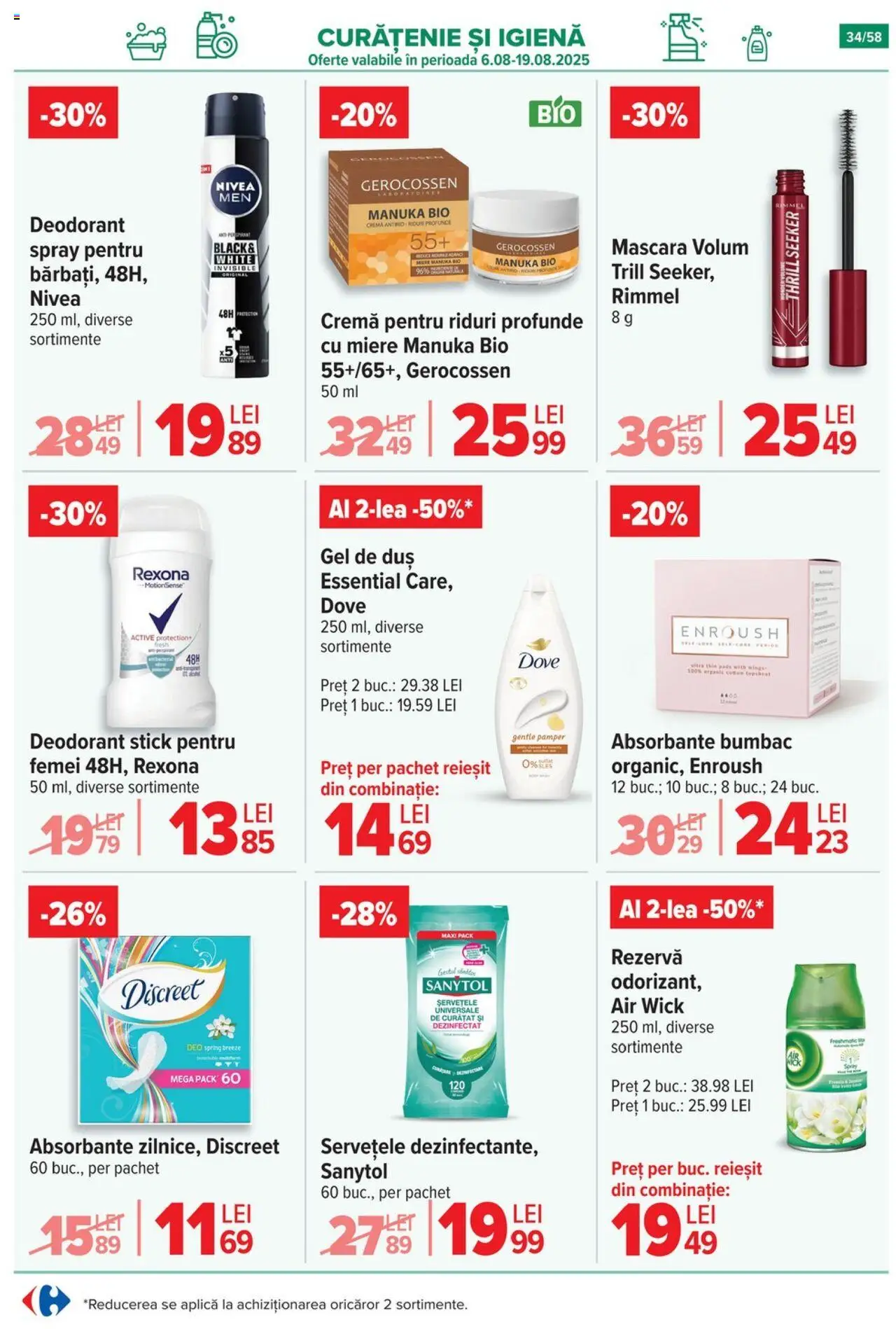 Catalog Carrefour – valabil de la 06.08.2025 | Pagină: 35 | Produse: Şerit ödül, Mascara, Cremă, Absorbante