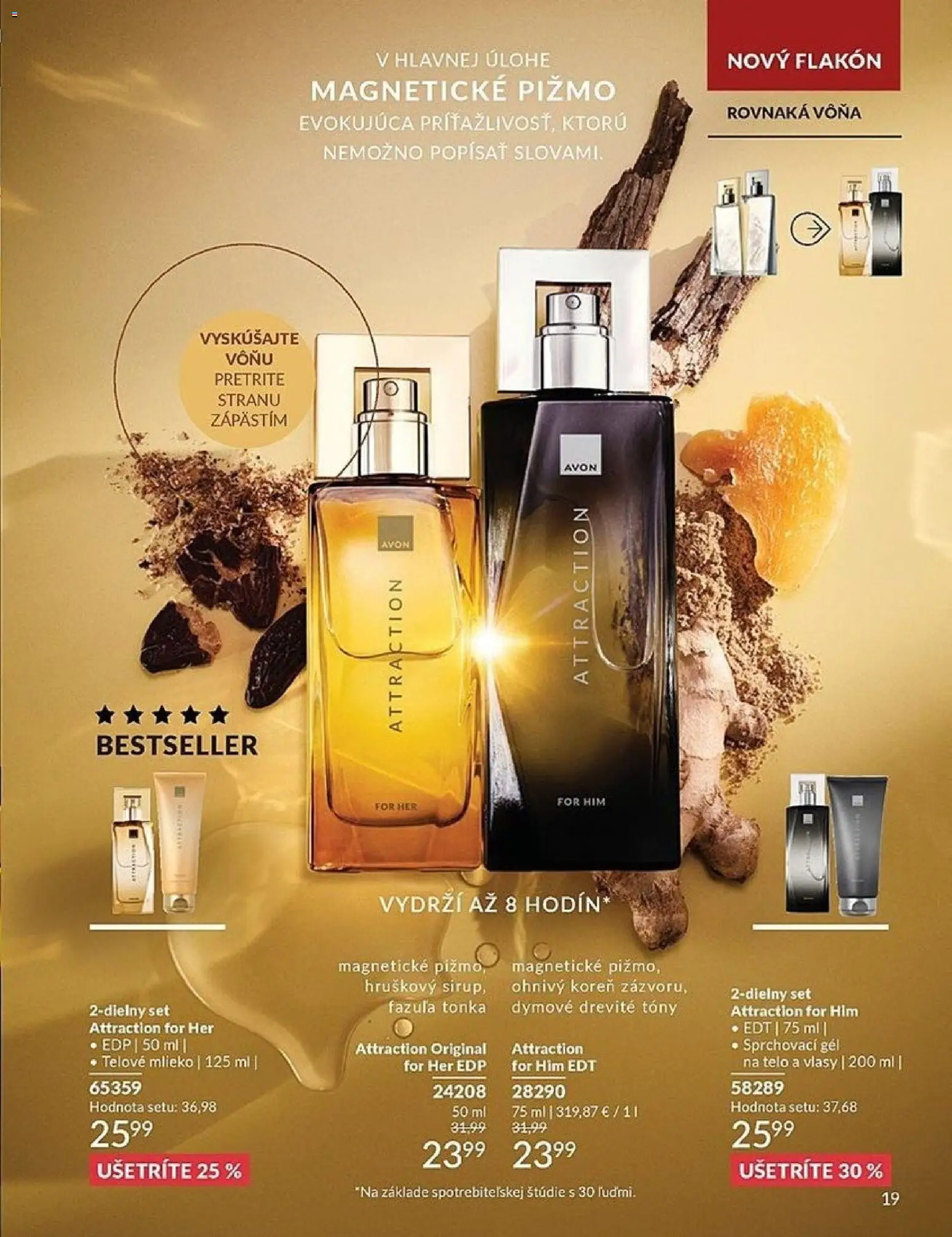 Nové Avon akcie – leták je platný od 01.02.2026 | Strana: 19 | Produkty: Mlieko, Fazuľa, Telové mlieko