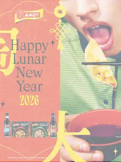 Preview of Waitrose - January 2026 valid from 01.01.2026 | Page: 12 | Products: Soy sauce, Sauce, Noodles