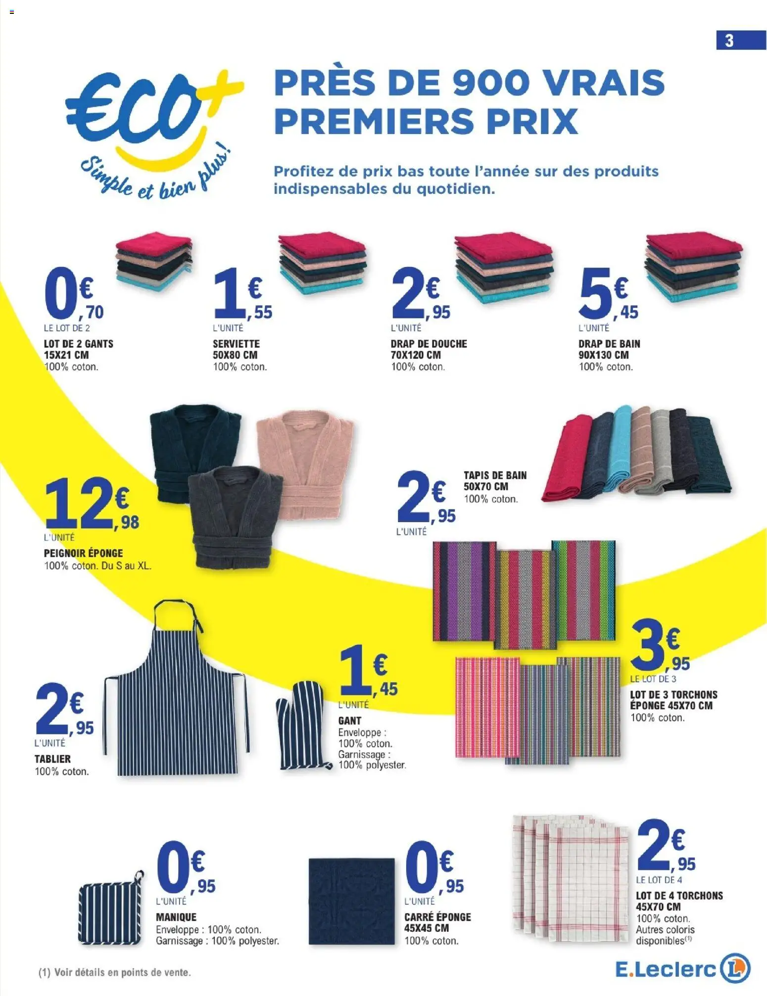 {H1} | Page: 3 | Produits: Tapis de bain, Douche, Tapis, Gants