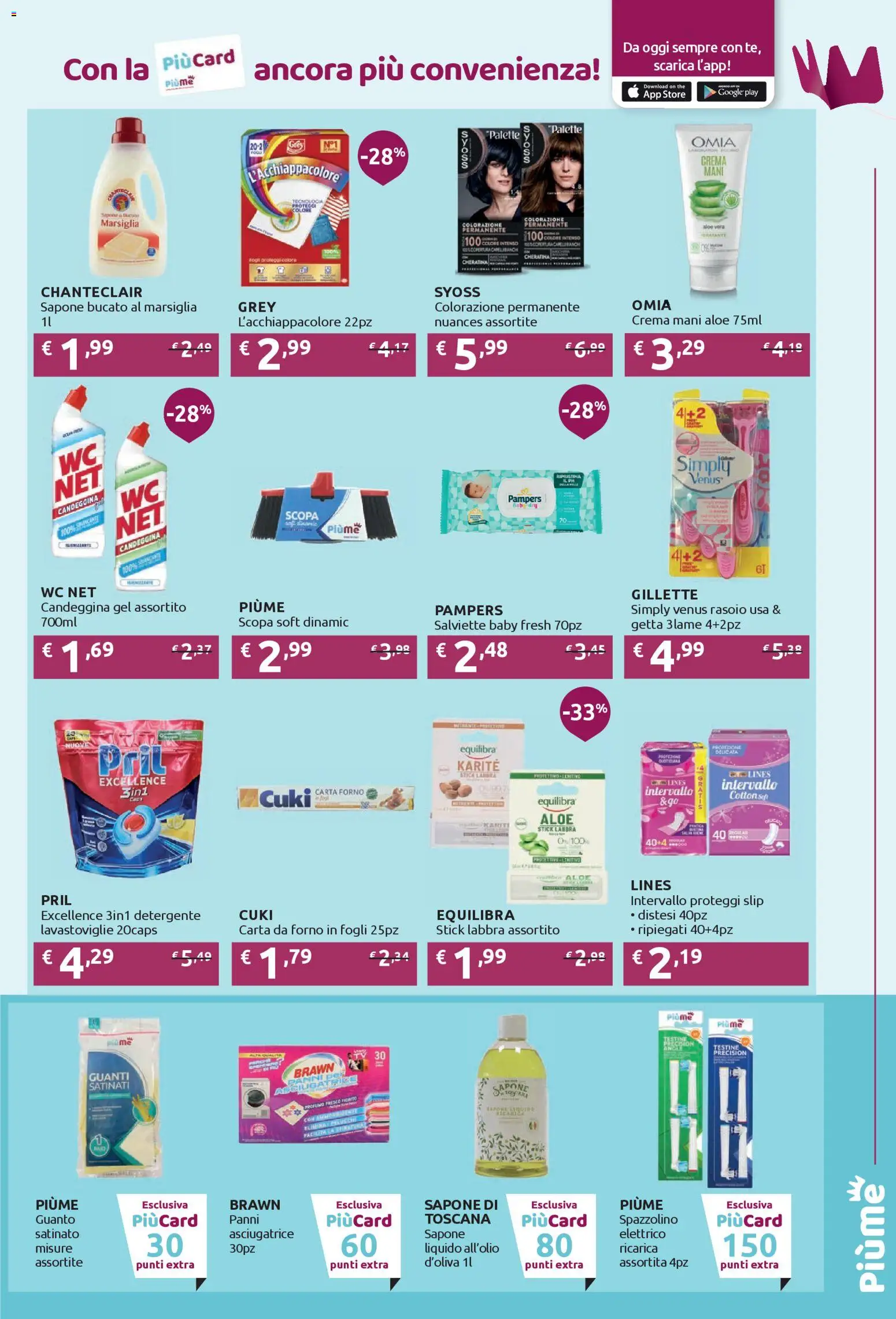 Volantino IperSoap del 09.03.2026 | Pagina: 11 | Prodotti: Rasoio, Spazzolino, Pampers, Carta forno