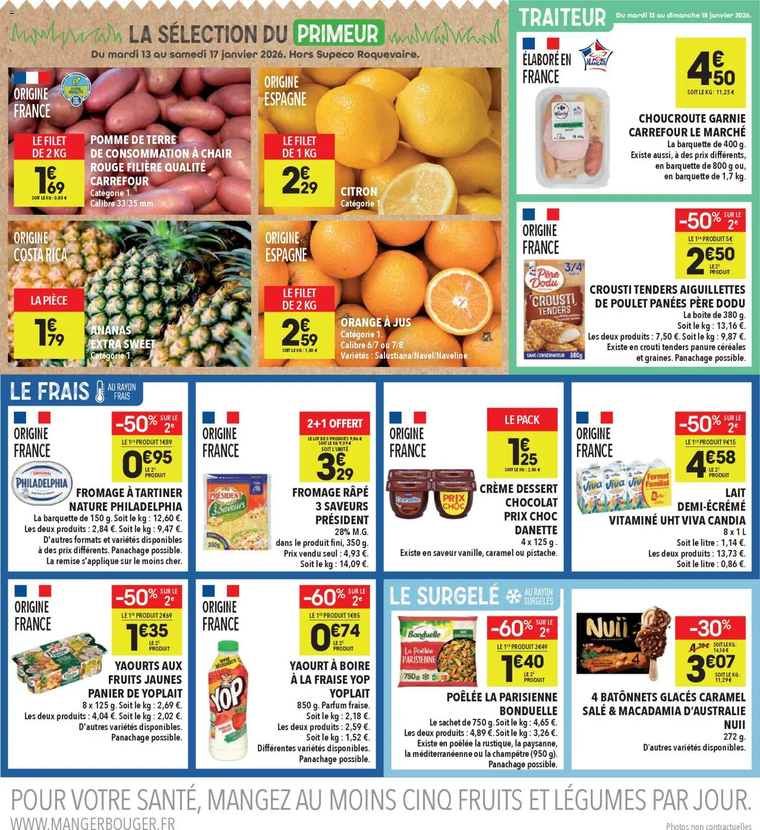 {H1} | Page: 2 | Produits: Yaourt, Jus, Philadelphia, Crème