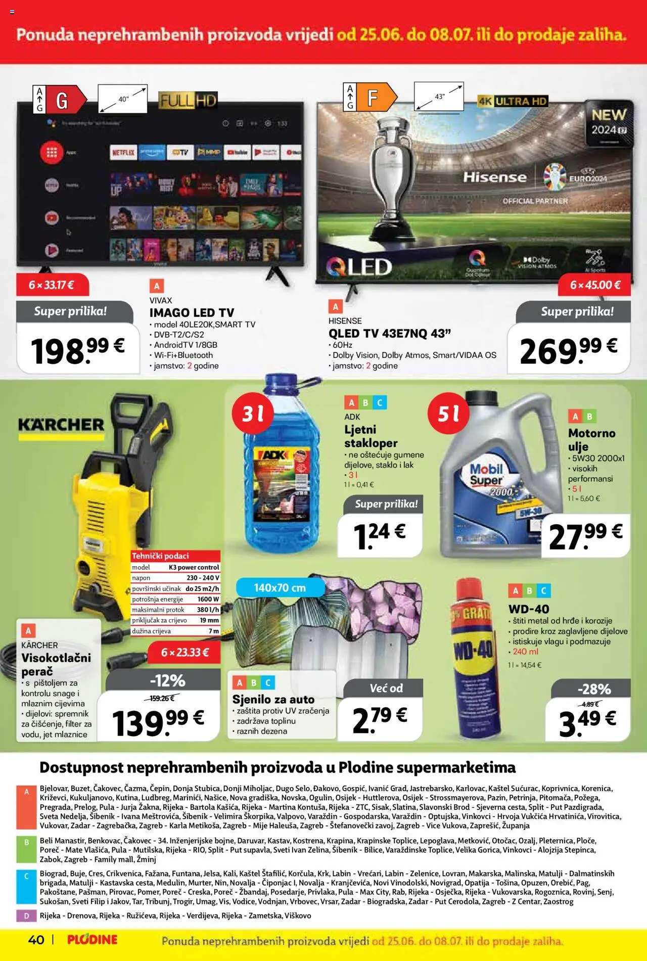 Plodine katalog | vrijedi od 25.06.2025 | Stranica: 40 | Proizvodi: Smart TV, Ulje, WD-40, Tv