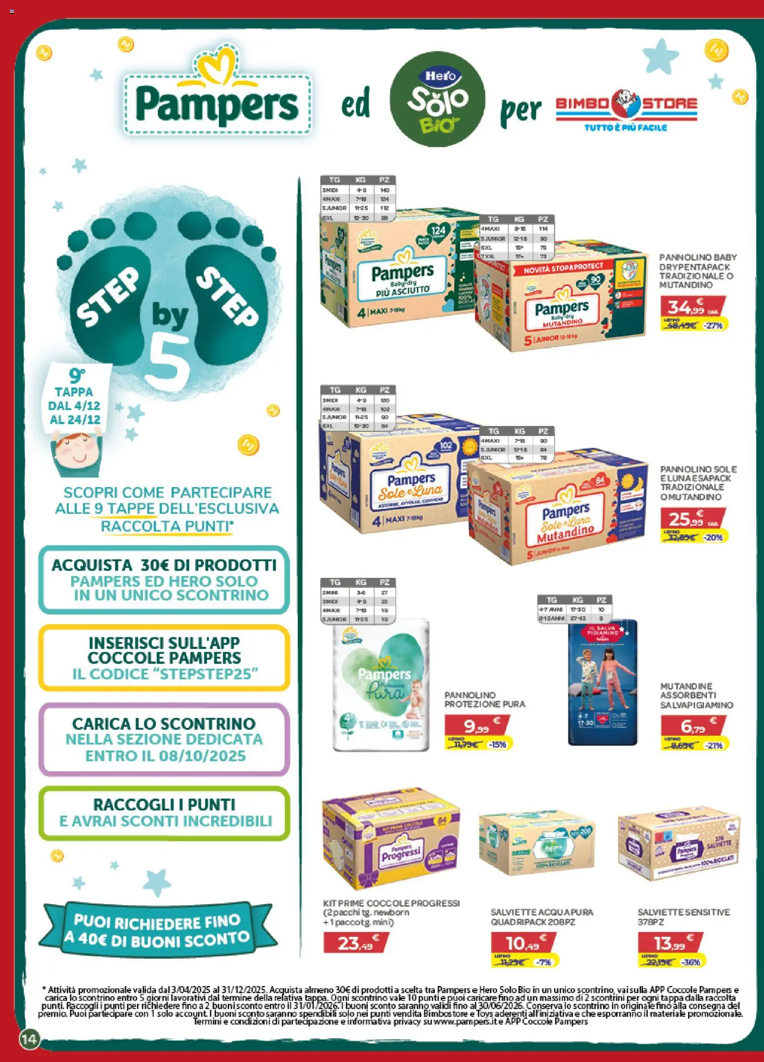 Volantino Bimbo store del 04.12.2025 | Pagina: 14 | Prodotti: Mutandine, Pampers