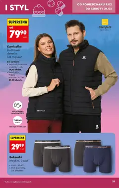 Pogląd oferty "Plecak lub torba sportowa, Backpack or sports bag. Available: backpack with capacity 18 l or 20 l, bag with capacity 30 l. With laptop pocket and space for a bottle." - ważna od 07.02.2026 | Strona: 23