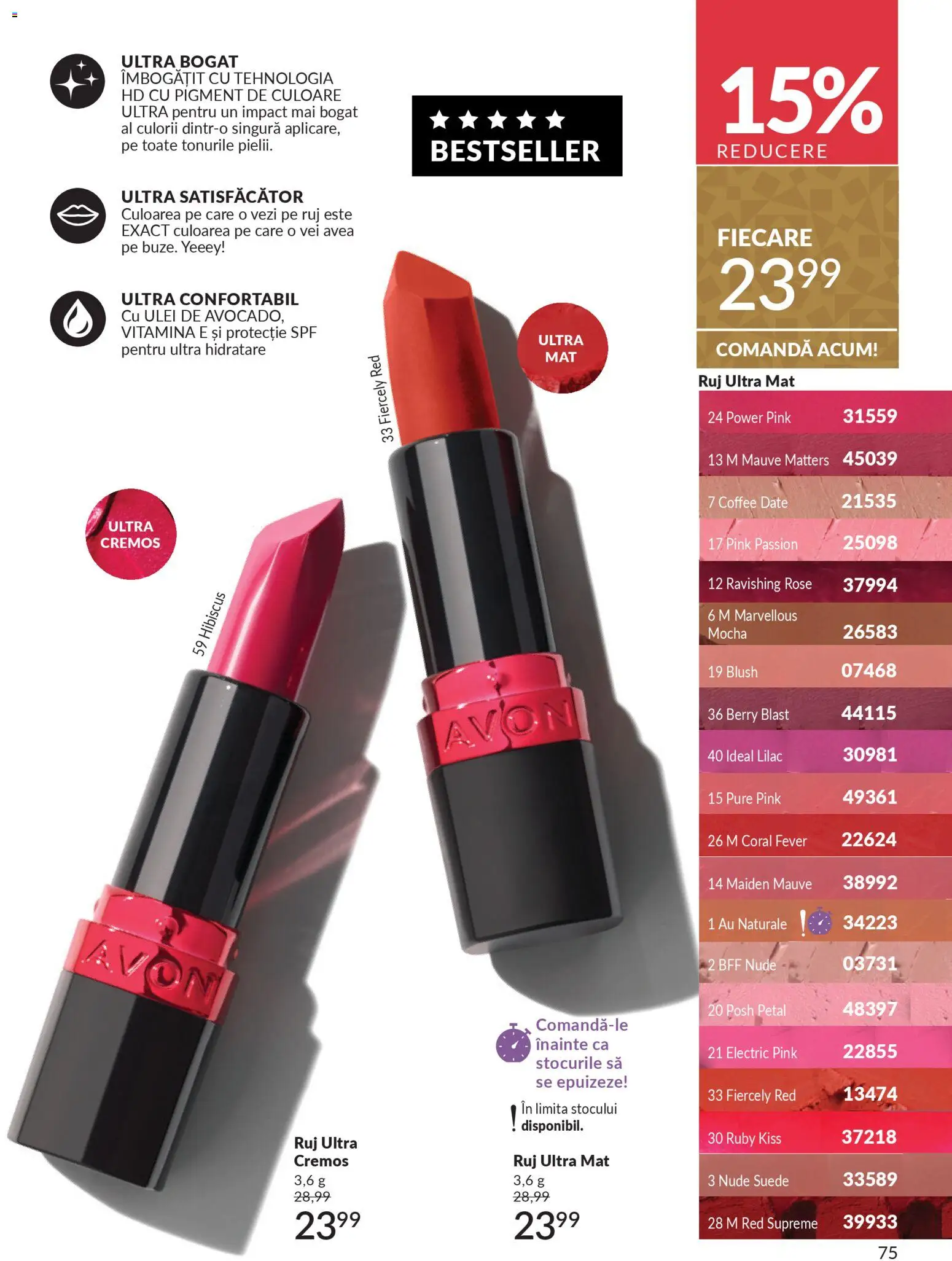 Noul catalog Avon – valabil de la 01.12.2025 | Pagină: 75 | Produse: Blush, Ruj, Peluş Köpek Yatağı, Ulei