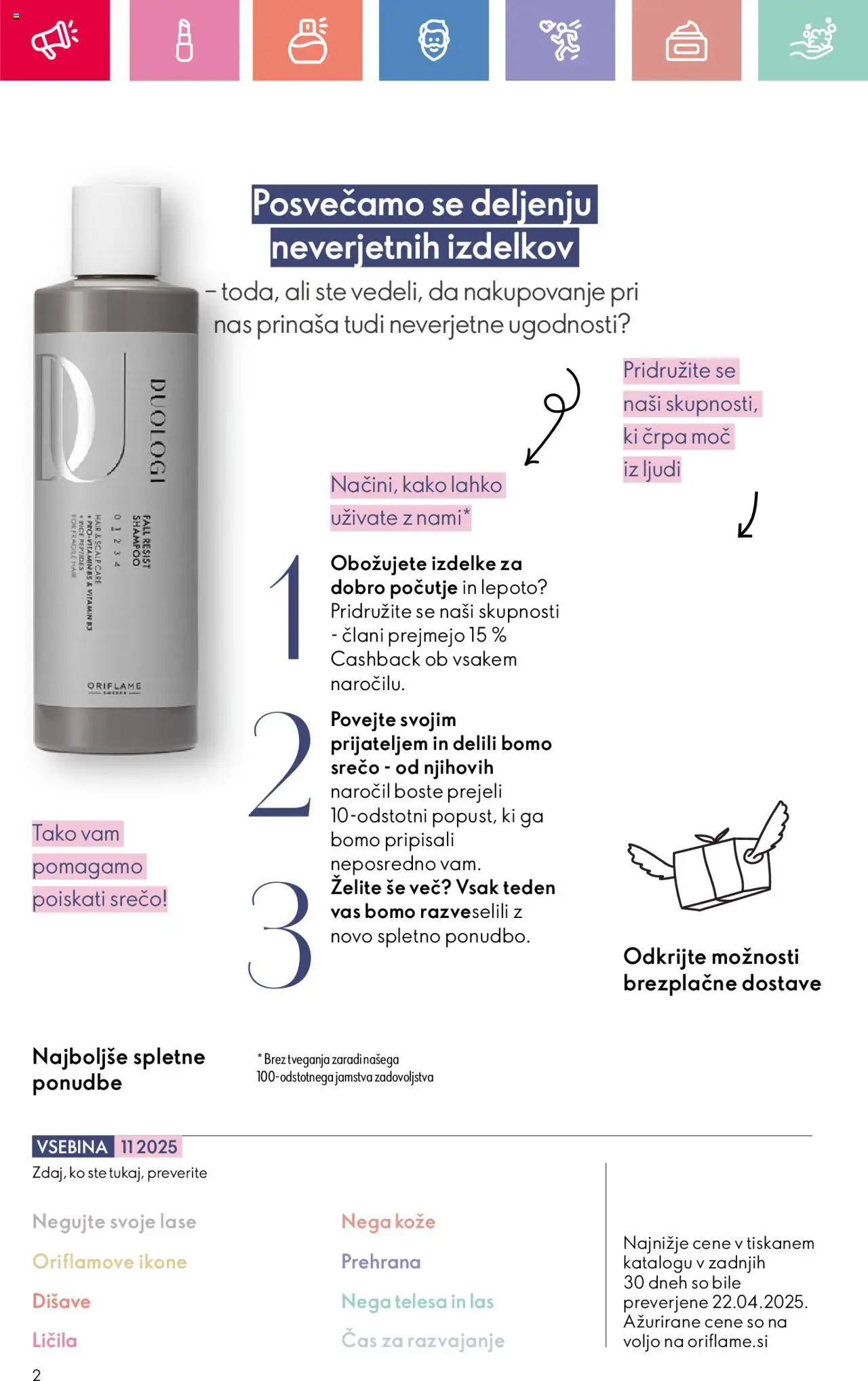 Oriflame katalog 11 │ velja od 03.08.2025 | Stran: 2 | Izdelki: Licila