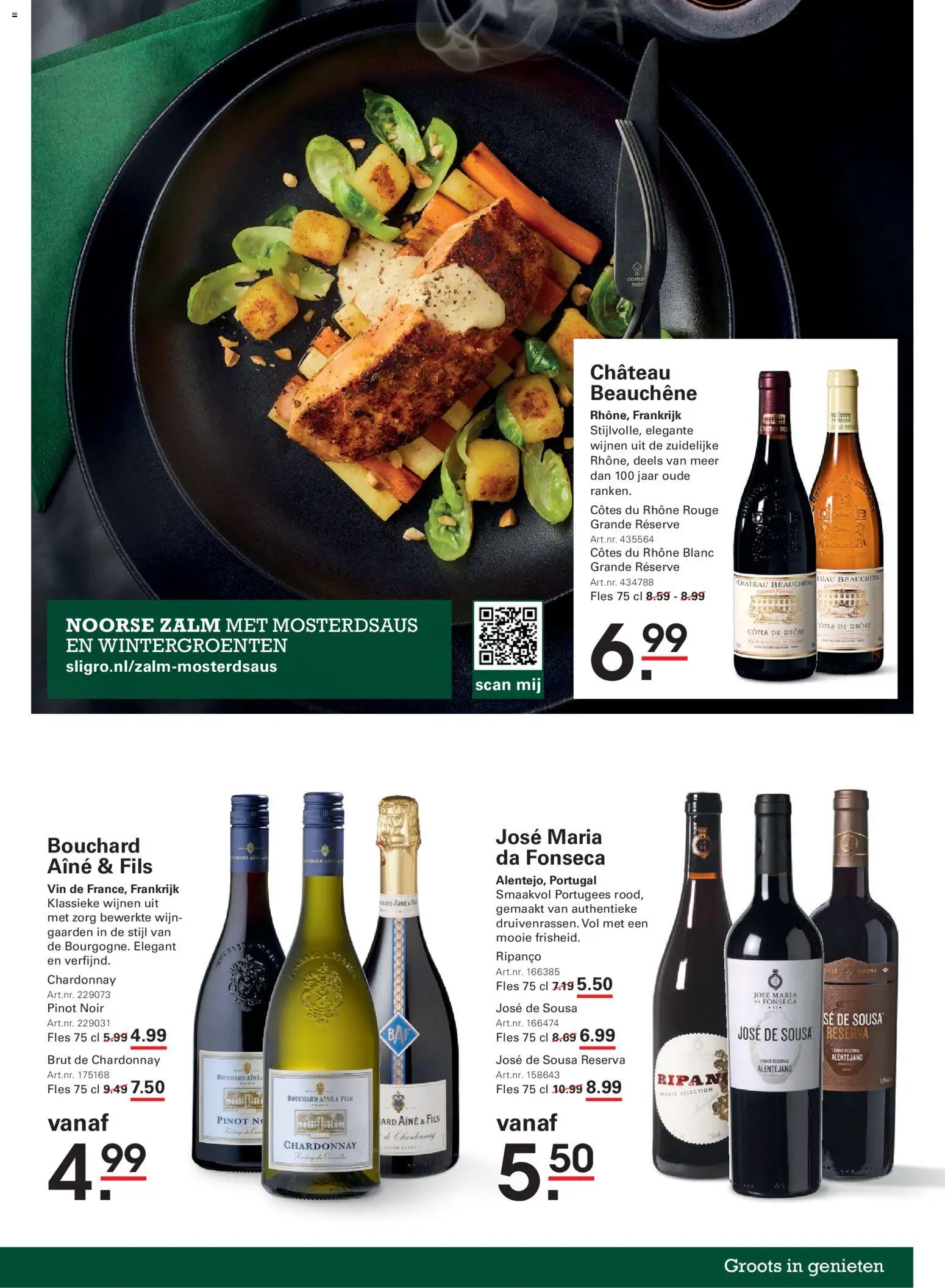 {H1} | Pagina: 3 | Producten: Wijn, Fles, Zalm