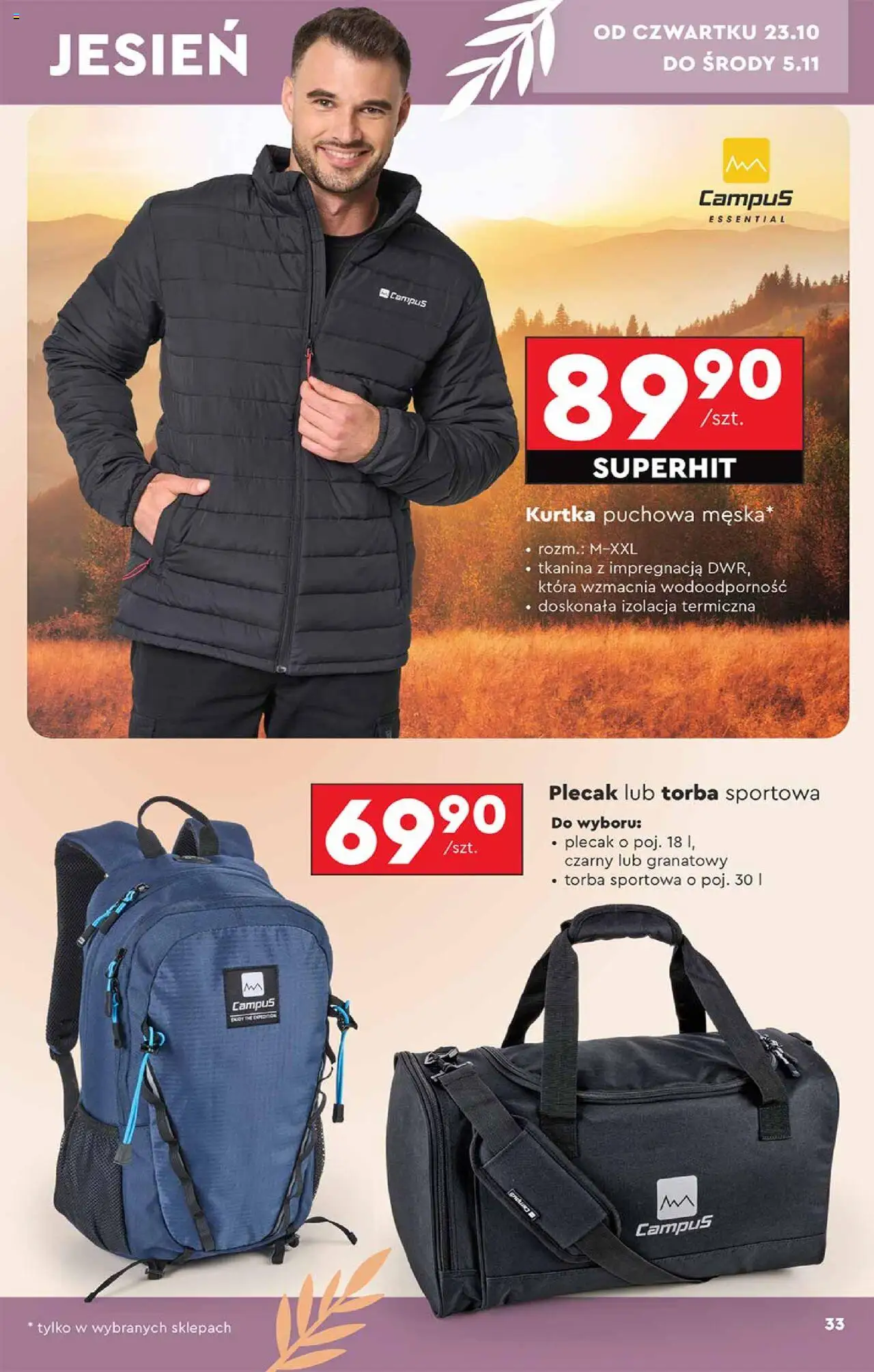 Biedronka gazetka - Hity i inspiracje od 20.10.2025 | Strona: 33 | Produkty: Kurtka, Plecak, Torba, Torba sportowa