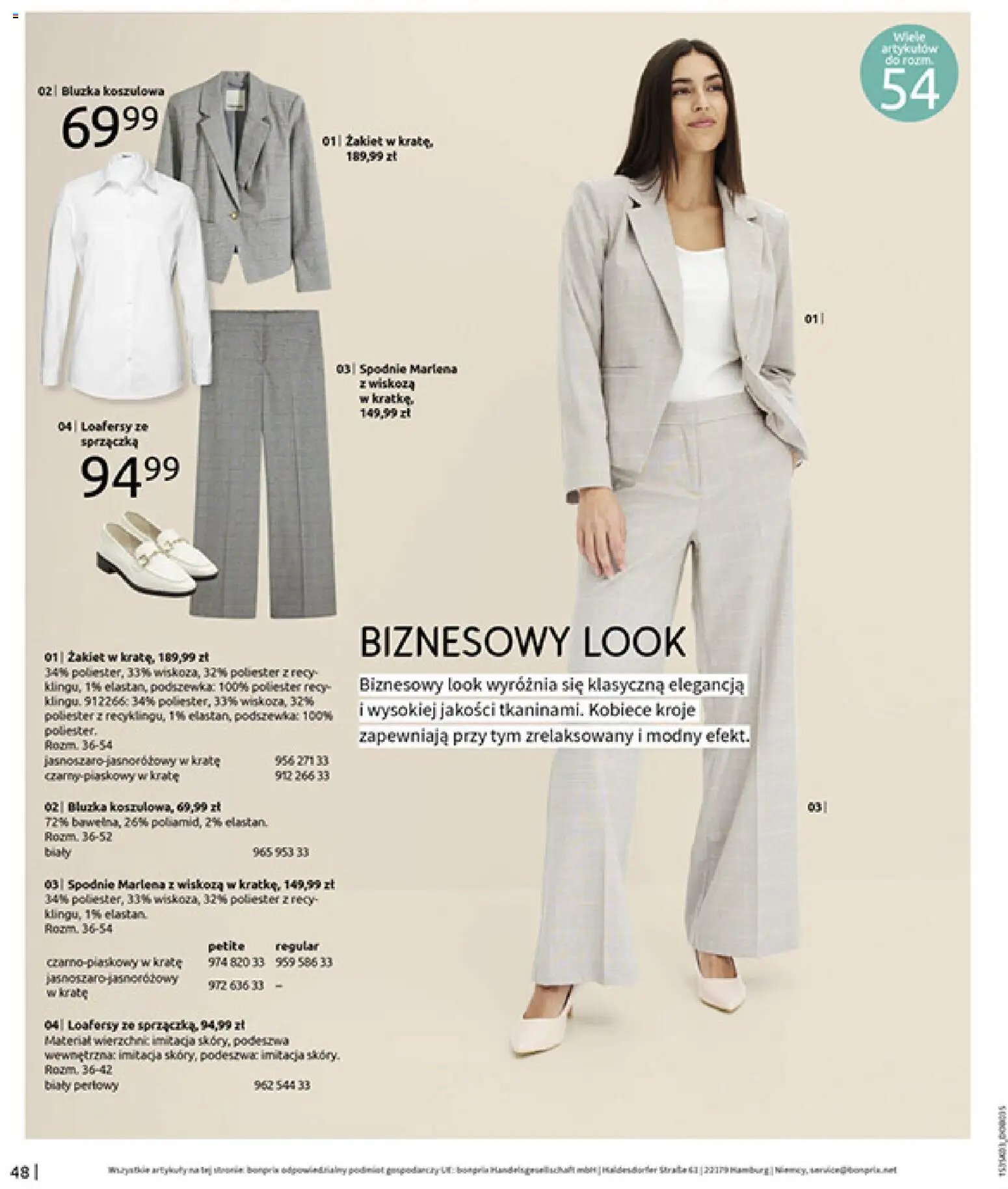 BonPrix Katalog od 03.03.2026 | Strona: 50 | Produkty: Bluzka, Spodnie