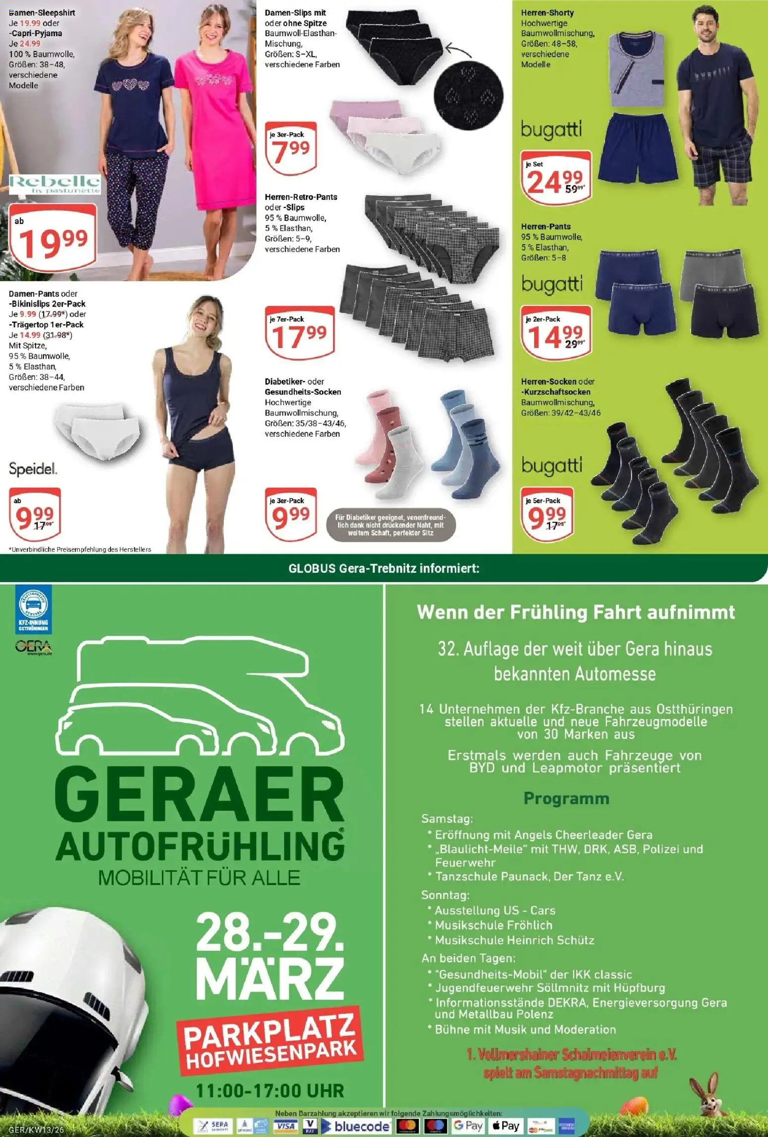 Globus prospekt Gera	 – gültig ab 23.03.2026 | Seite: 29 | Produkte: Uhr